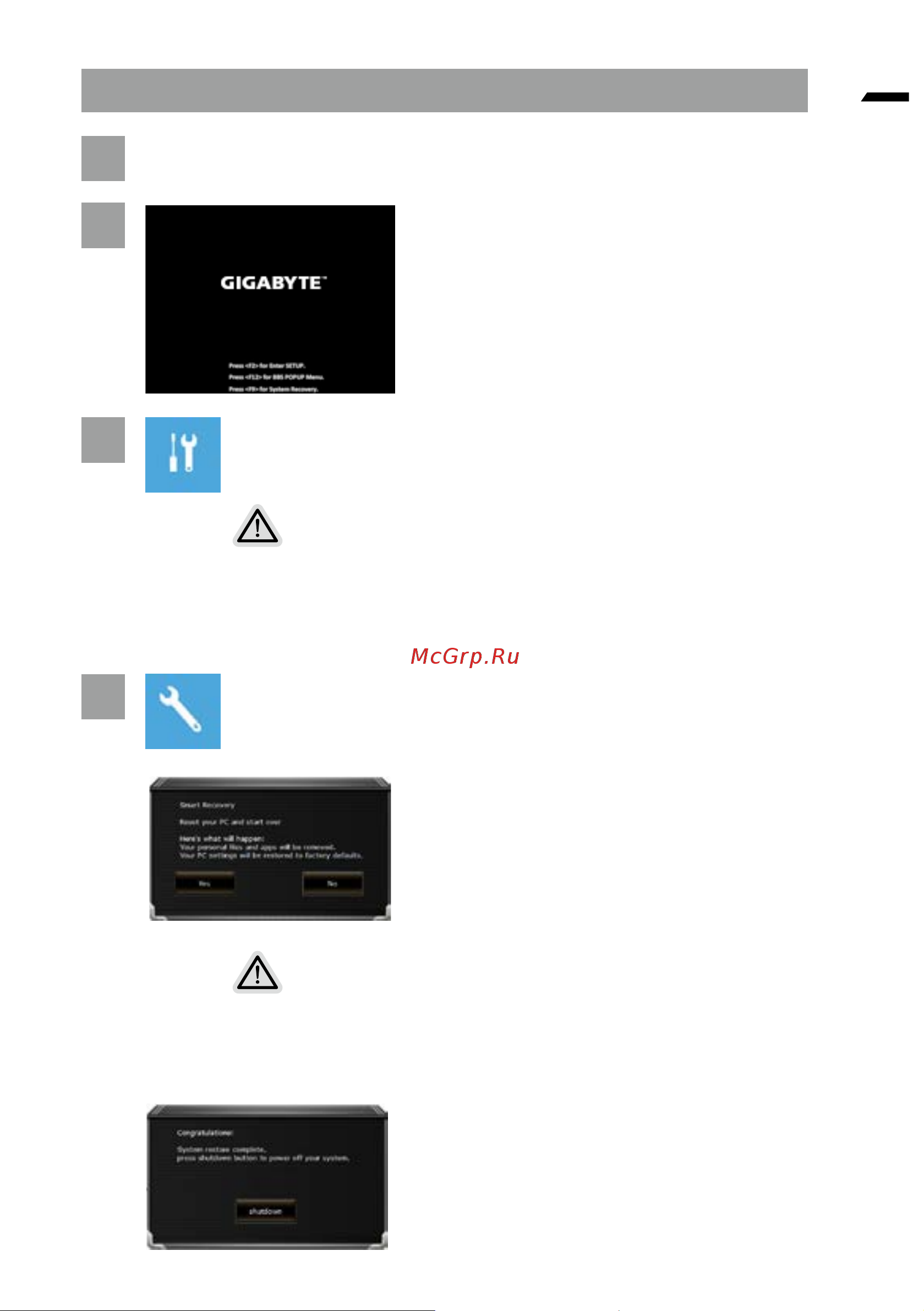 Gigabyte G5 GD-51EE123SH [43/93] Windows 10 systemwiederherstellung