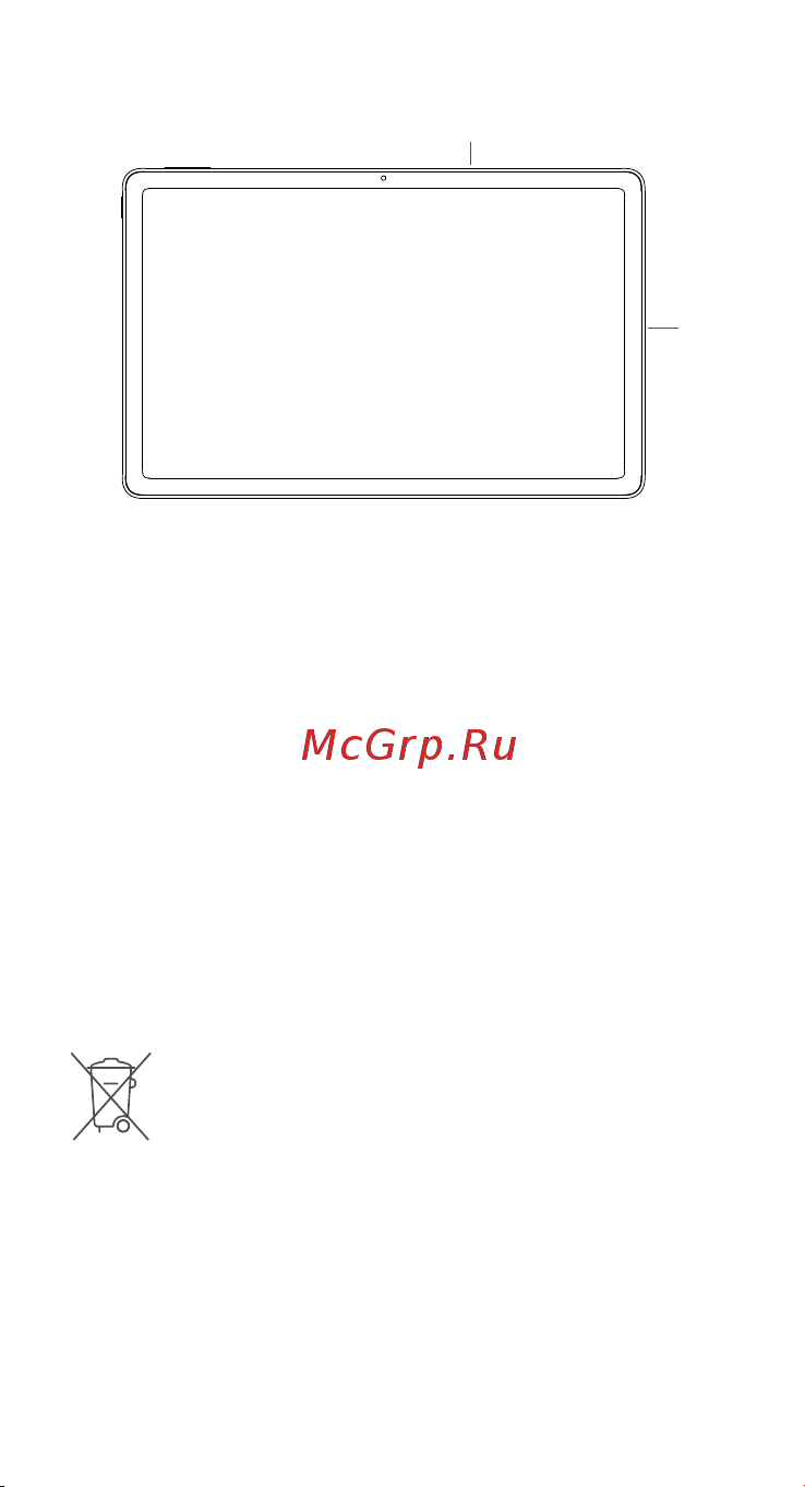 Redmi PAD 10.61 4/128Gb Graphite Gray [2/9] Оборудования