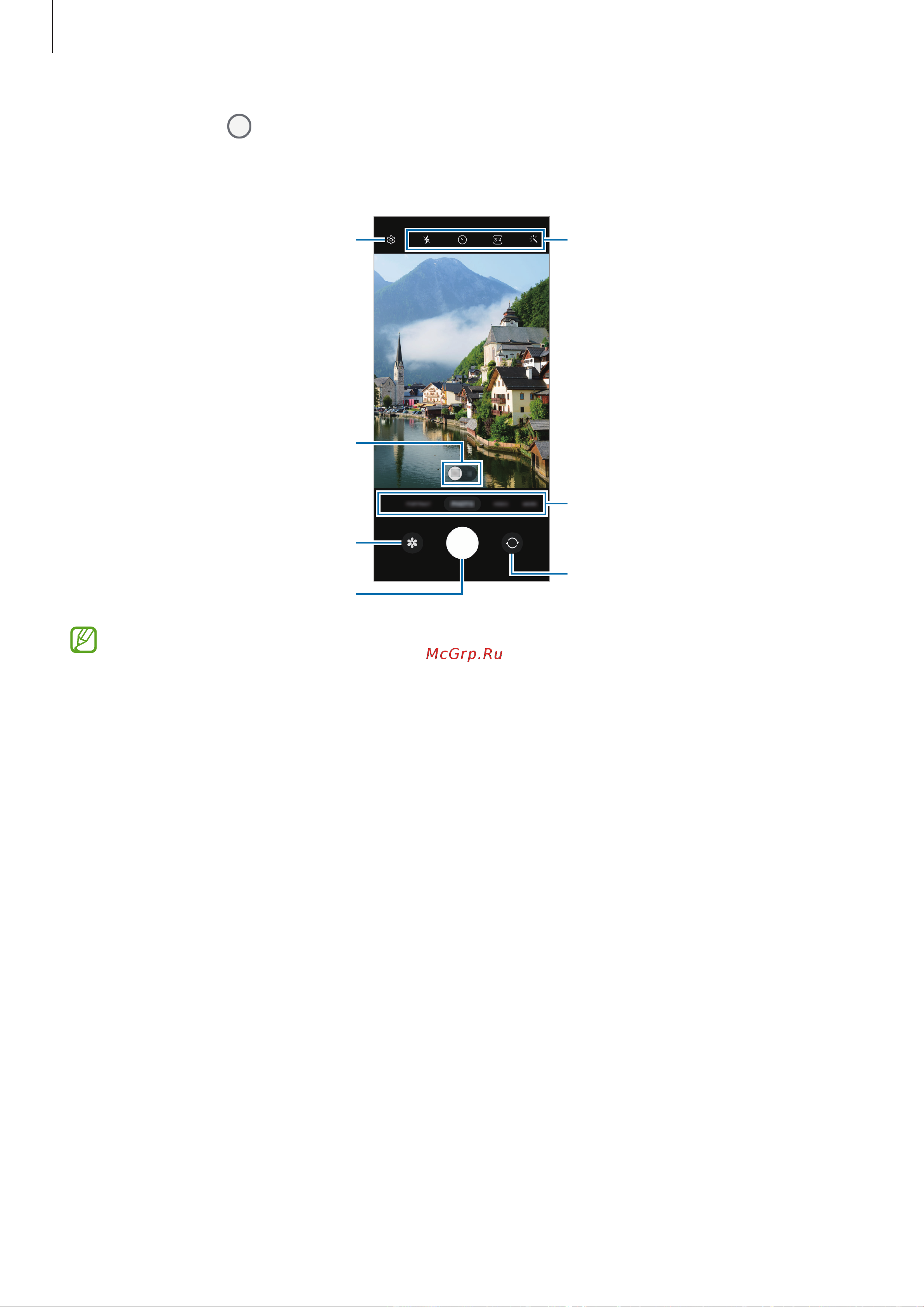 Samsung Galaxy A04s 4/64Gb White (SM-A047F/DS) [39/108] Приложения и функции