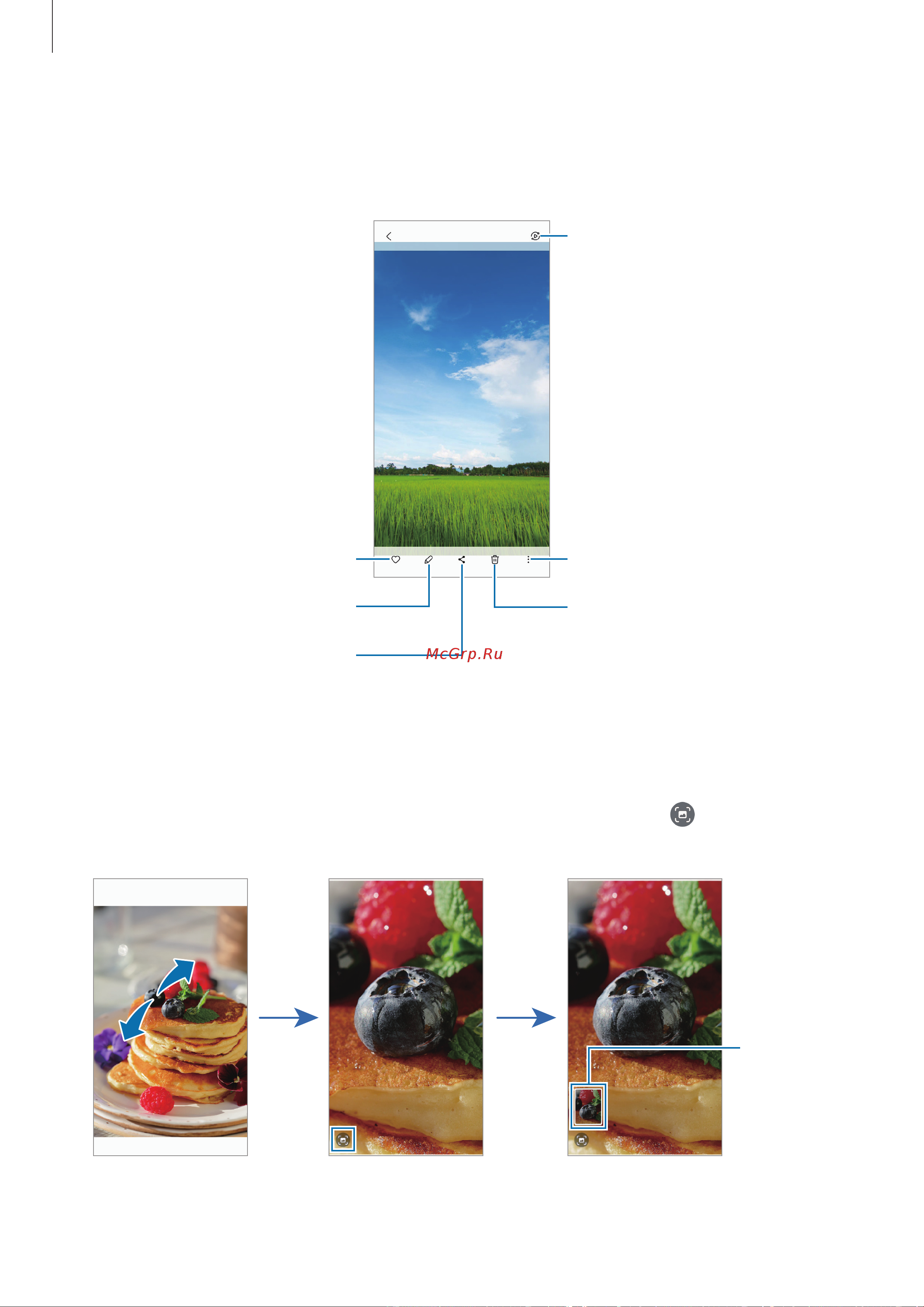 Samsung Galaxy A04s 4/64Gb White (SM-A047F/DS) [49/108] Просмотр изображений