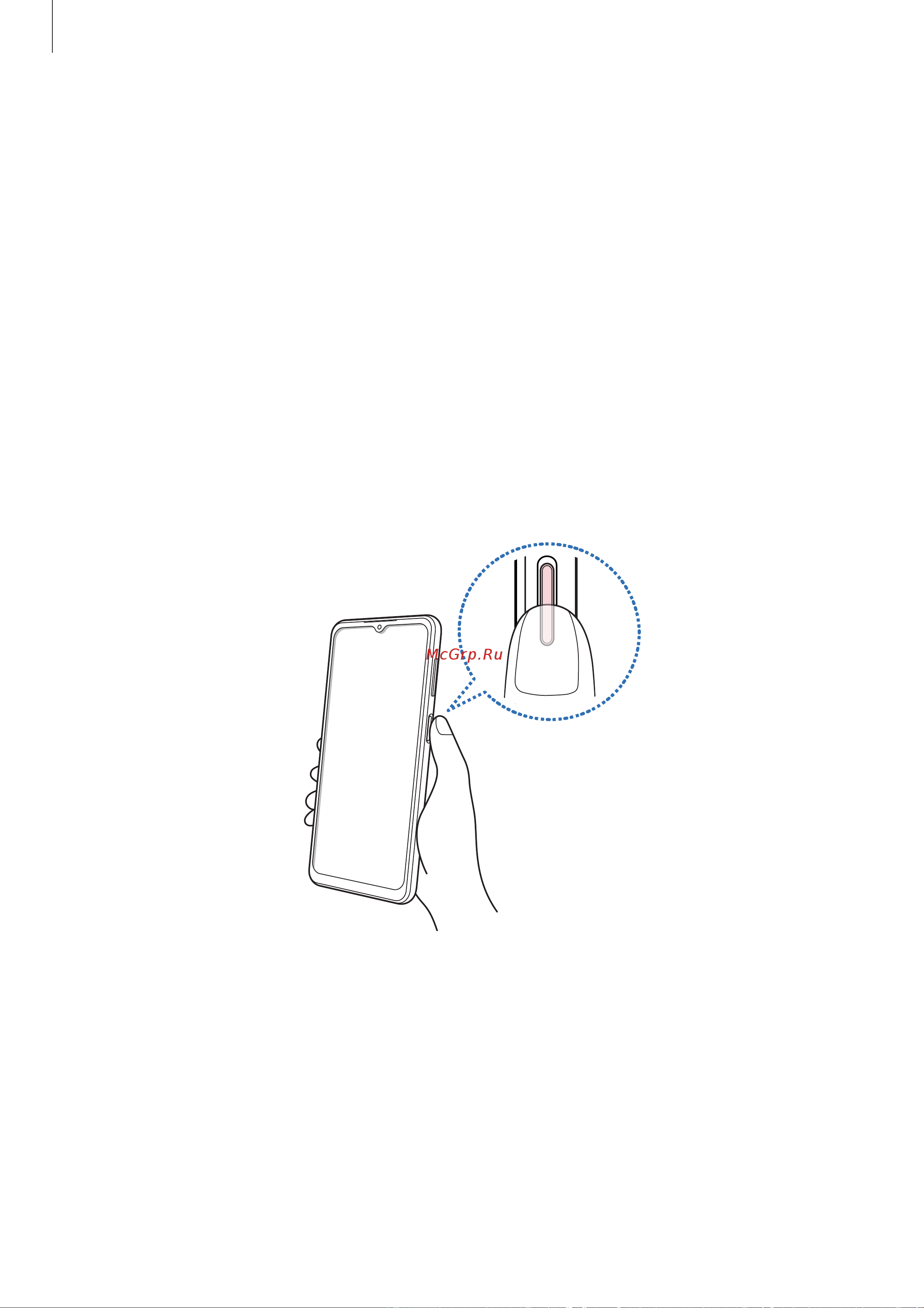 Samsung Galaxy A04s 4/64Gb Copper (SM-A047F/DS) [80/108] Регистрация отпечатков пальцев