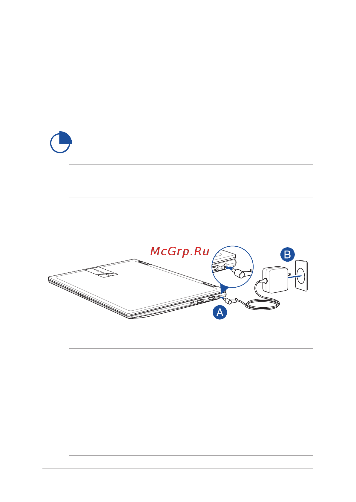 Asus Vivobook Go 14 Flip TP1401KA-BZ093W [30/104] Первое включение