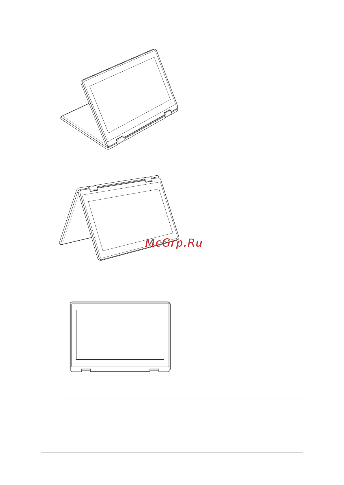 Asus Vivobook Go 14 Flip TP1401KA-BZ093W Руководство по эксплуатации онлайн [46/104] 789065