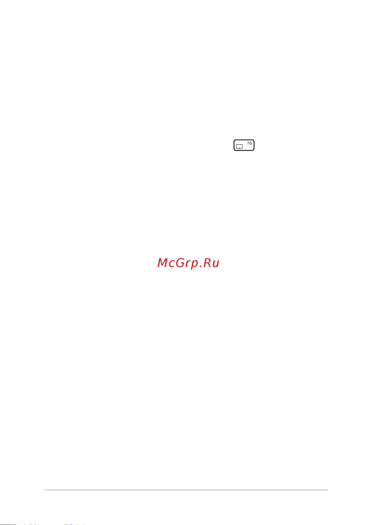 Asus Vivobook Go 14 Flip TP1401KA-BZ093W Руководство по эксплуатации онлайн [82/104] 789065