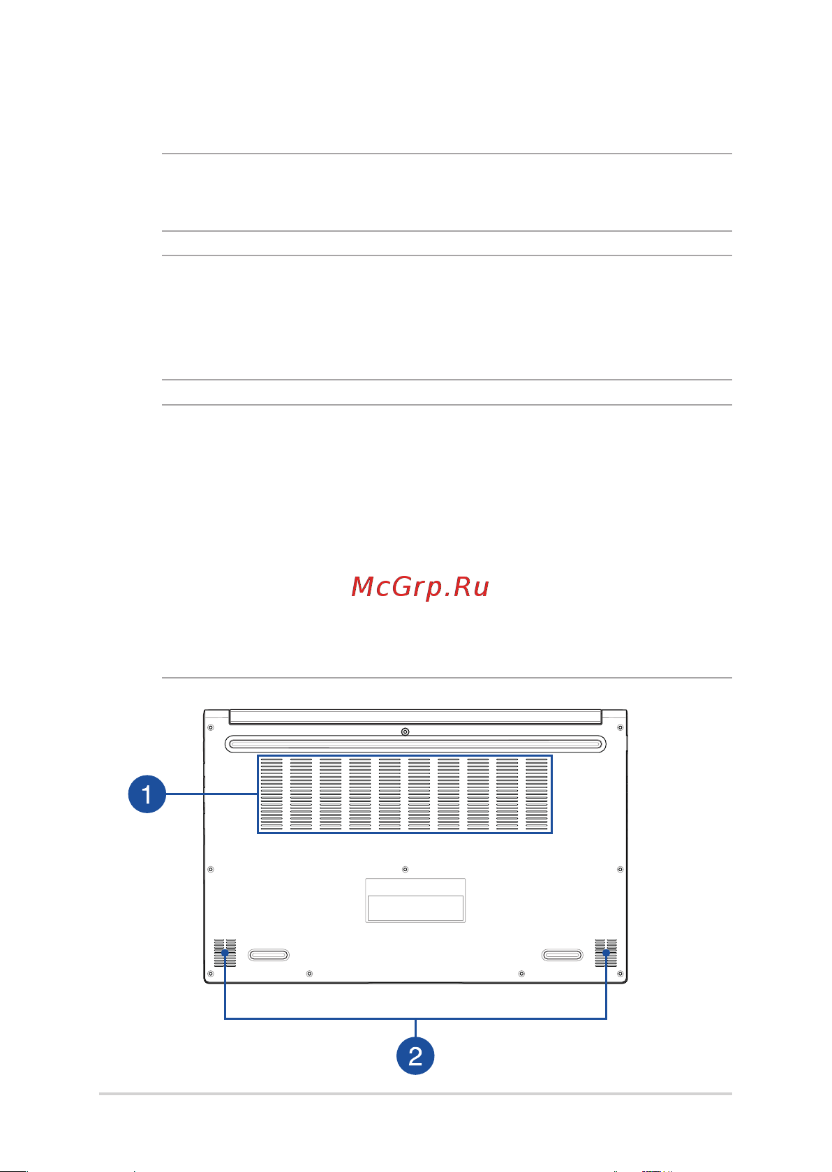 Asus X1502ZA-BQ227W [22/100] Вид снизу