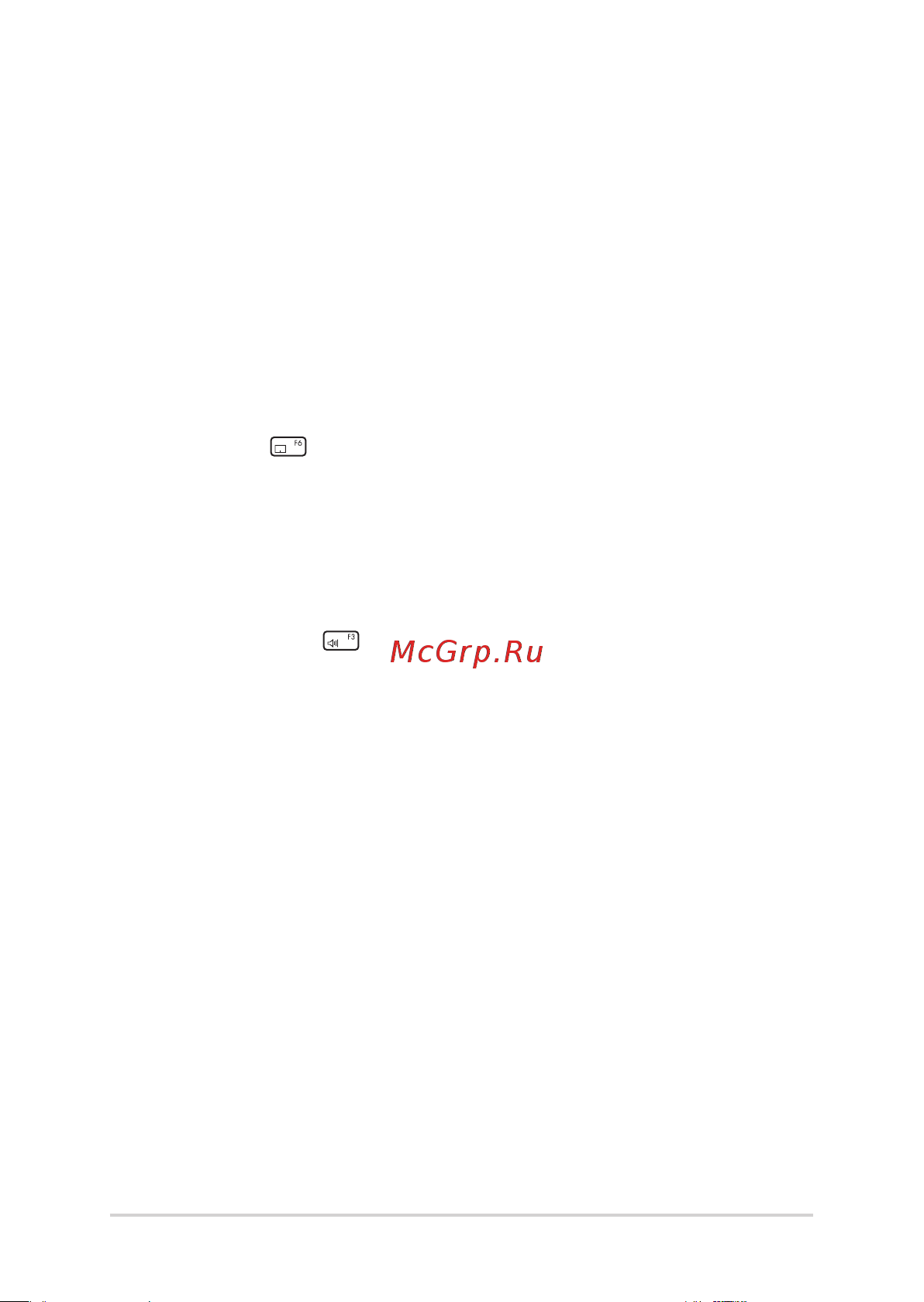 Asus X1502ZA-BQ227W Руководство по эксплуатации онлайн [79/100] 789066