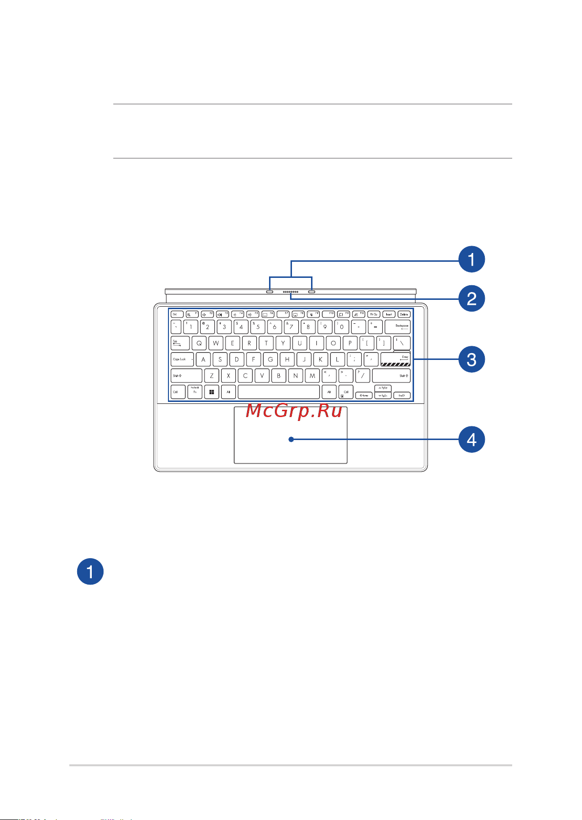 Asus VivoBook 13 Slate OLED T3300KA-LQ034W [23/102] Крепление предназначено для крепления устройства к клавиа туре