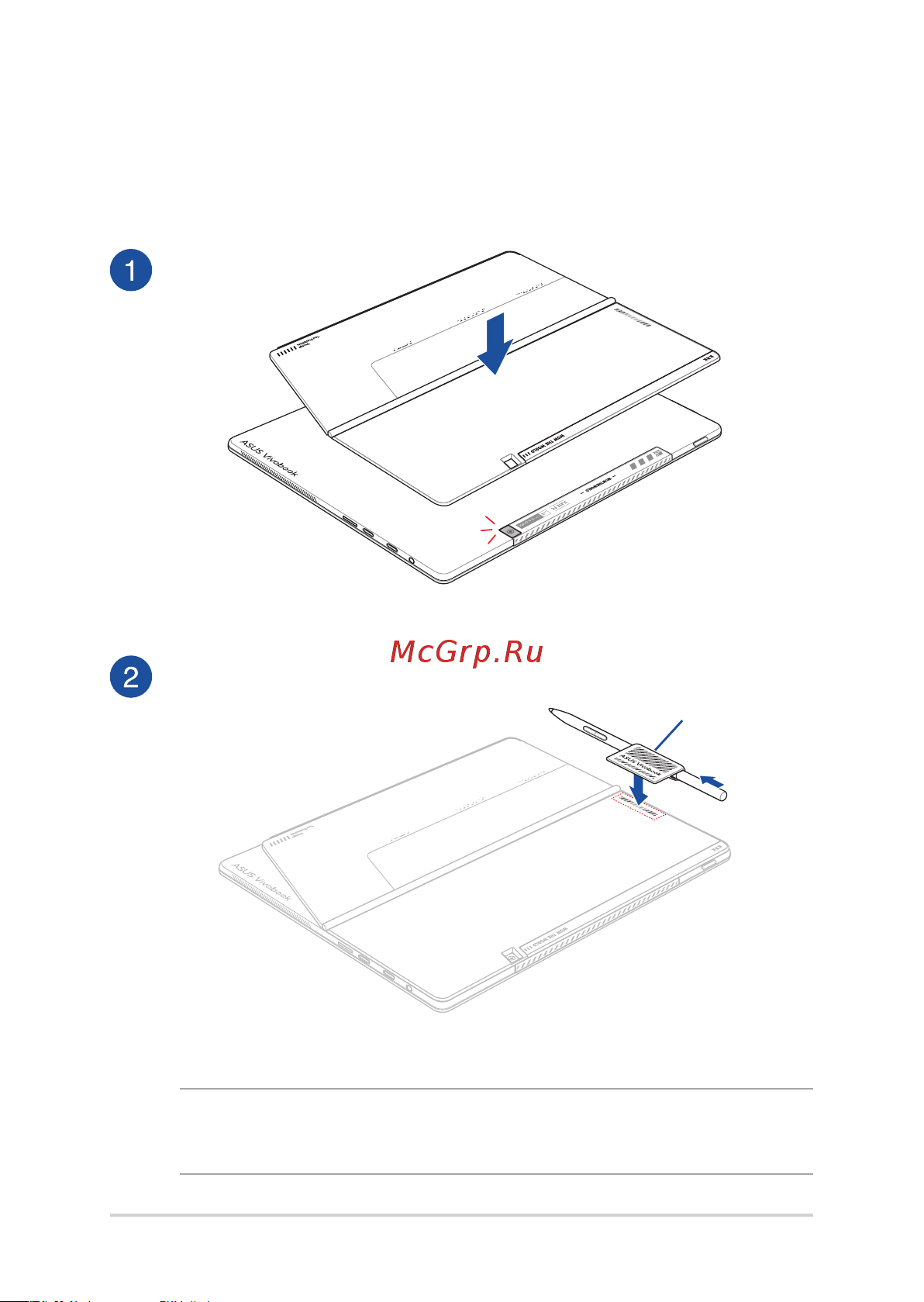 Asus VivoBook 13 Slate OLED T3300KA-LQ034W [25/102] Использование крышки подставки для некоторых моделей