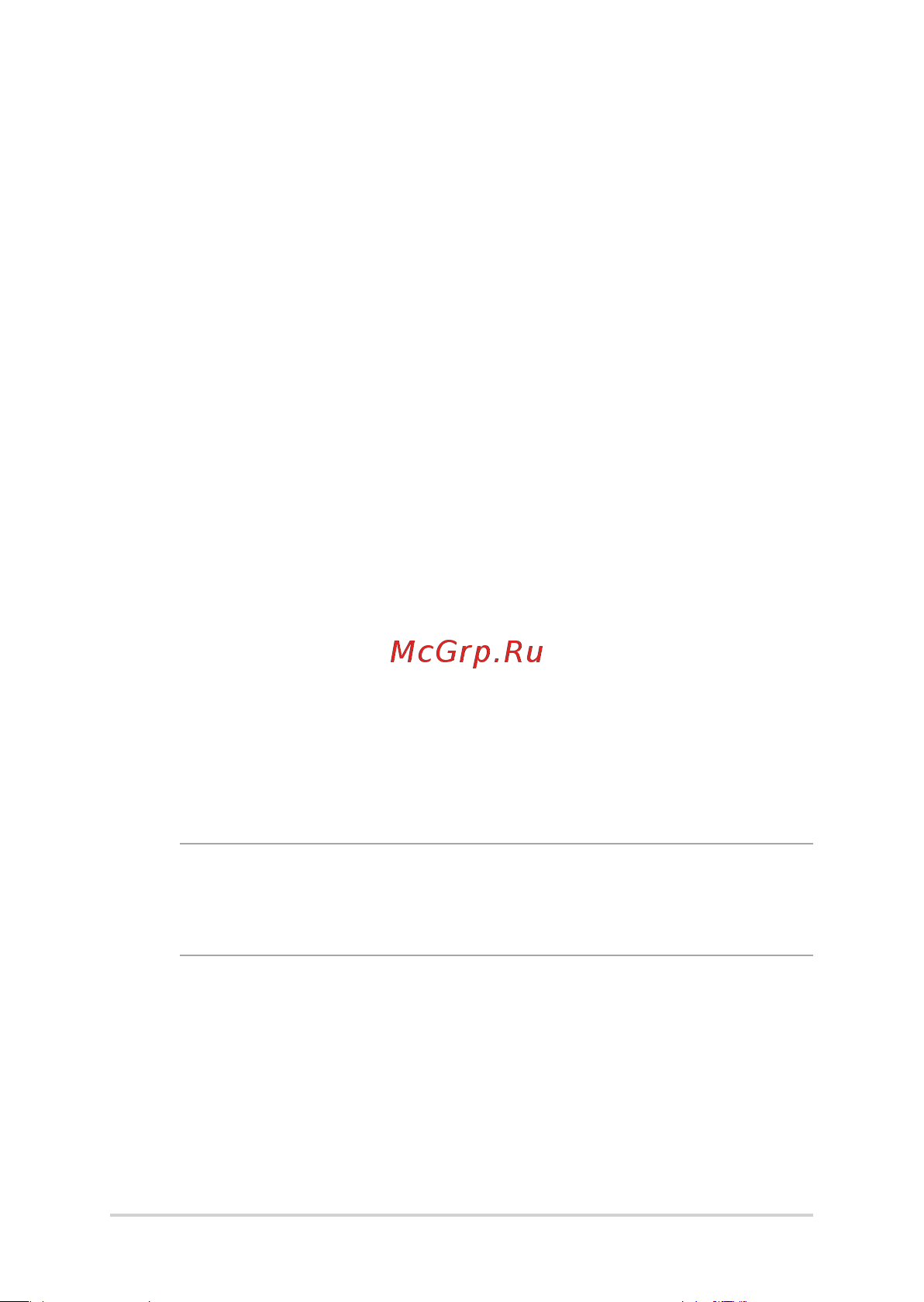 Asus G513IH-HN004 [68/96] Самотестирование при включении post