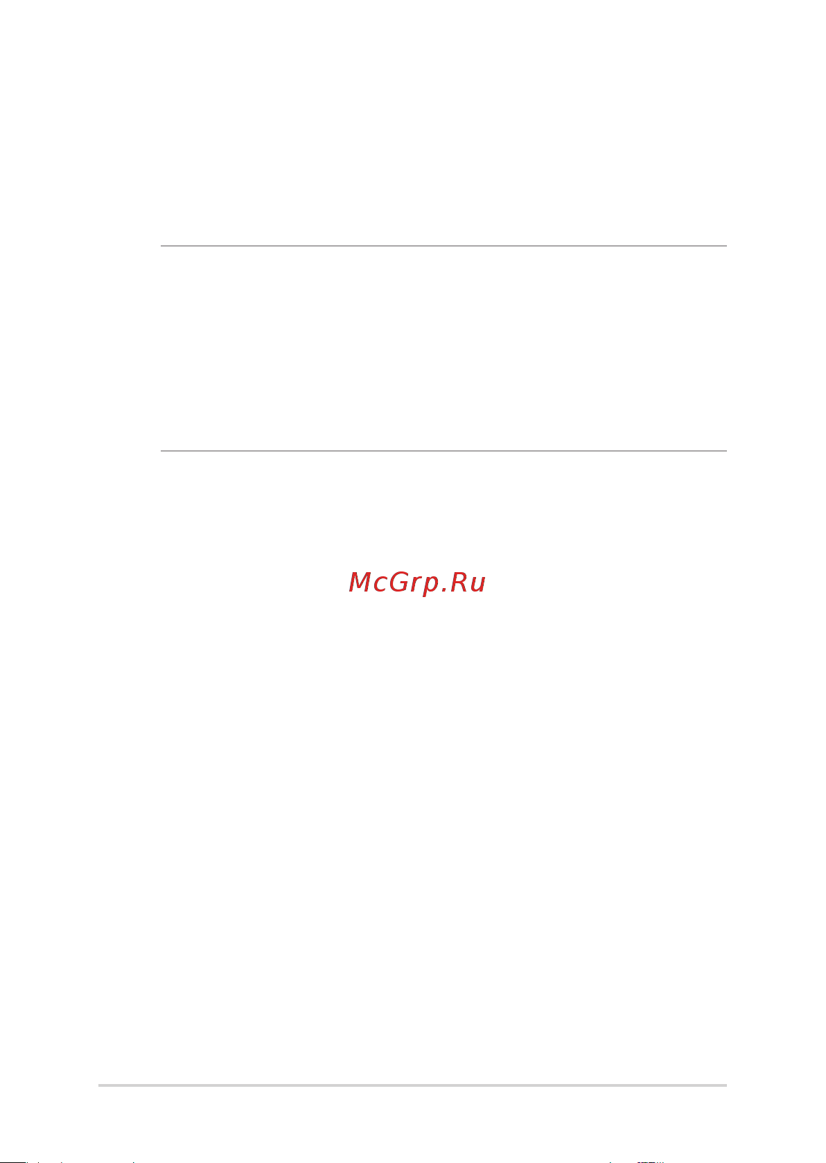 Asus G513IH-HN004 [70/96] Восстановление системы