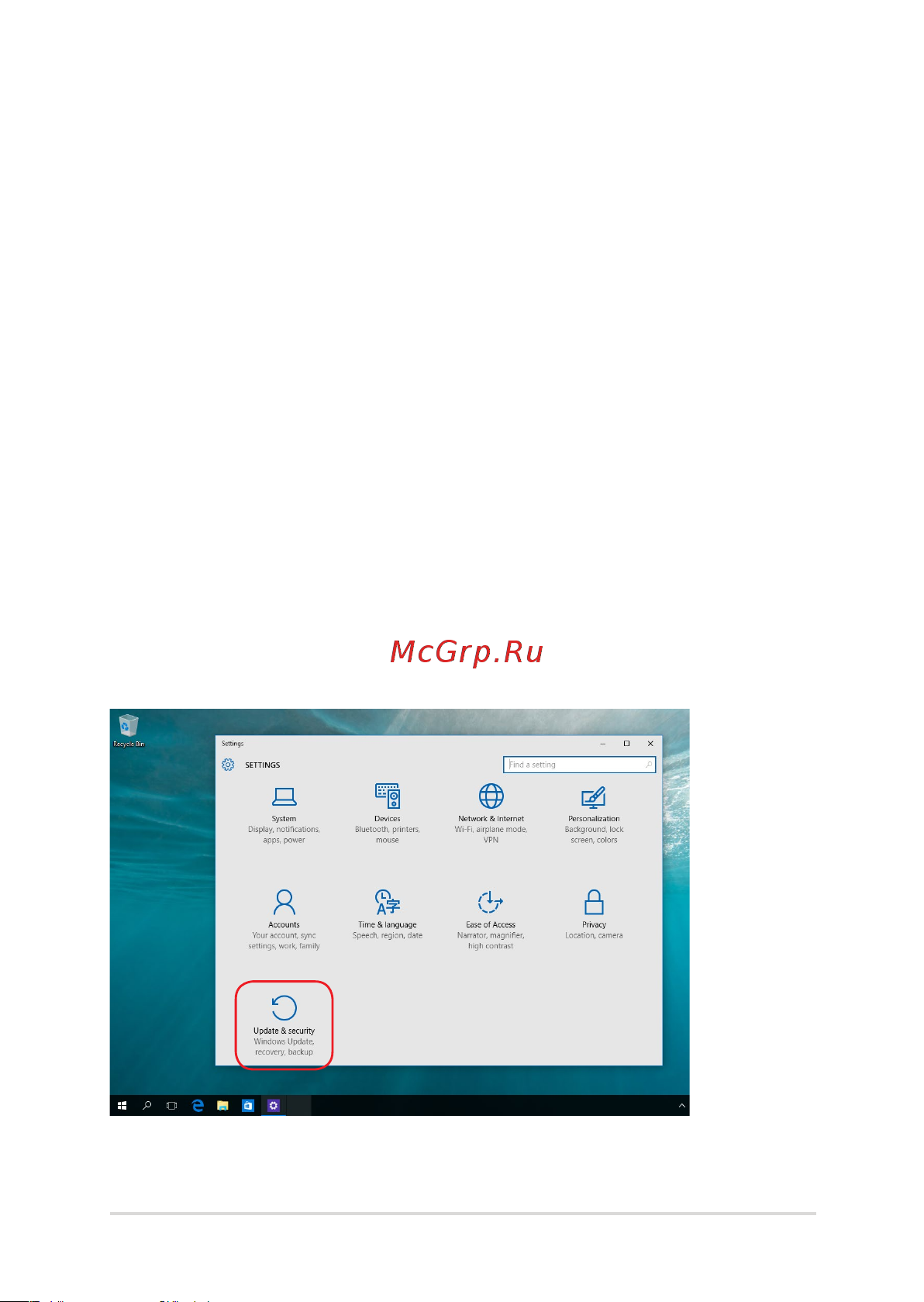 Asus G513IH-HN004 [71/96] Выполнение восстановления