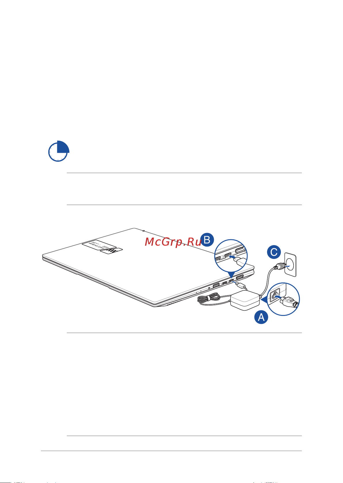 Asus Vivobook S 14 OLED K3402ZA-KM023W [32/102] Первое включение