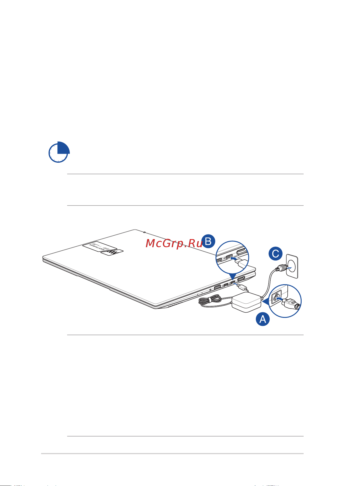 Asus Vivobook S15 OLED M3502QA-MA034W [32/102] Первое включение