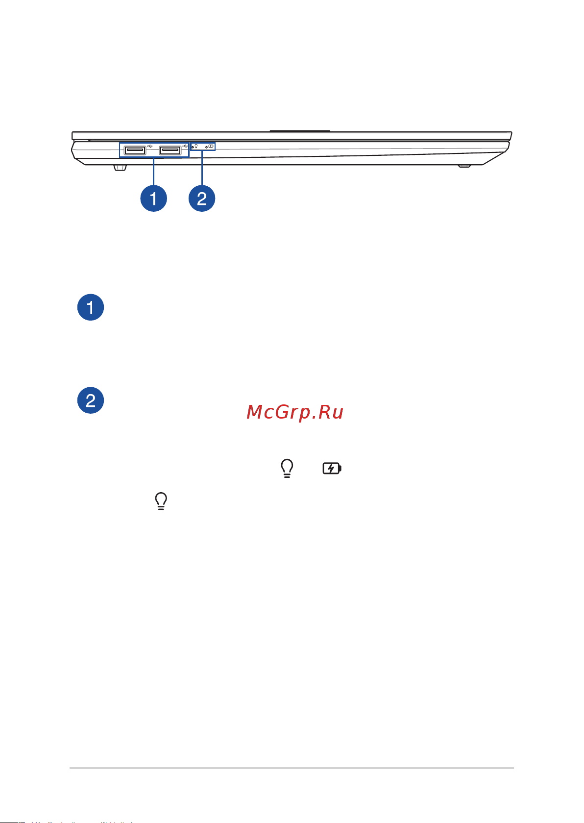 Asus VivoBook Pro 16X N7600PC-L2178W [27/113] Вид слева