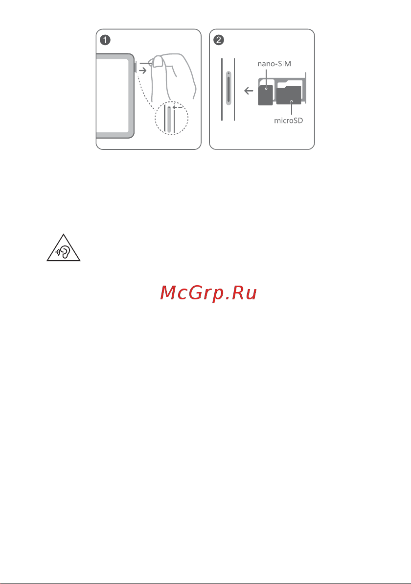 Huawei MatePad SE (AGS5-W09) 4/128Gb WiFi Black [11/14] Қ ауіпсіздік туралы а қ парат