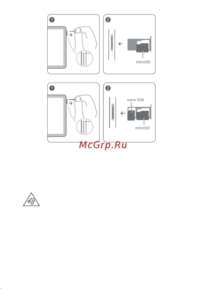 Huawei MatePad SE (AGS5-W09) 3/32Gb WiFi Black [3/14] Инструкции по технике безопасности