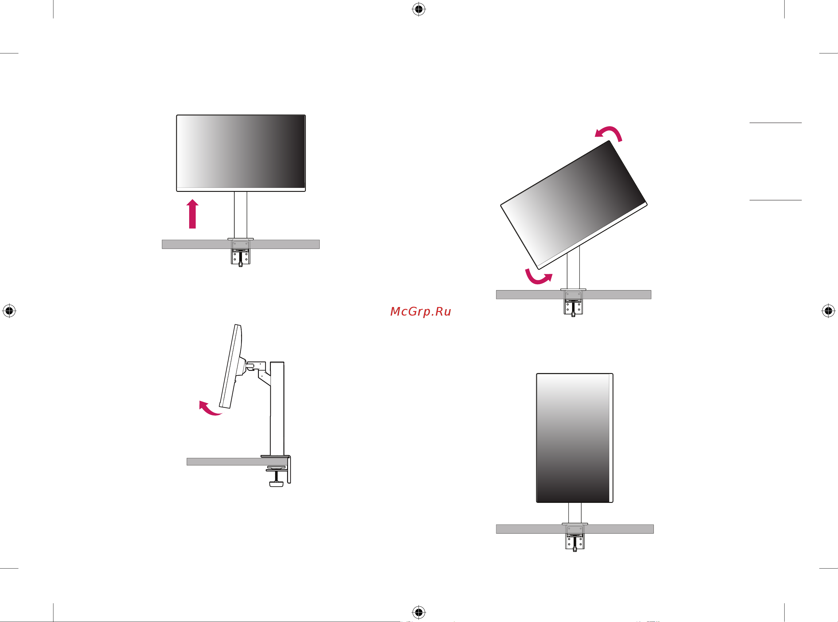 LG 27QN880-B Руководство по эксплуатации онлайн [16/37] 789112