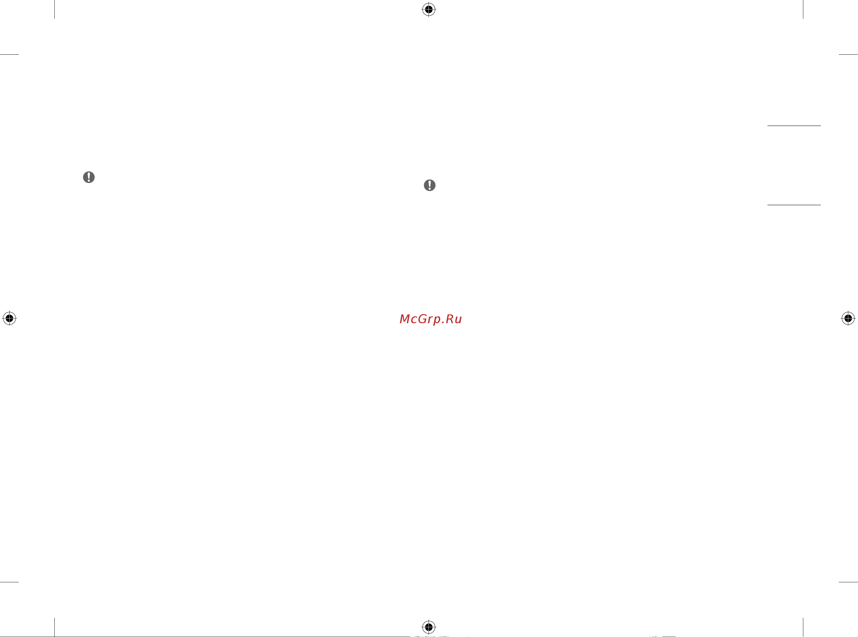 LG 27QN880-B [22/37] Подключение av устройств