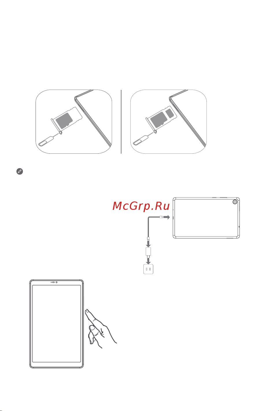 Lenovo Tab M8 3/32Gb LTE Grey (TB-8506X) [5/36] Preparing your device