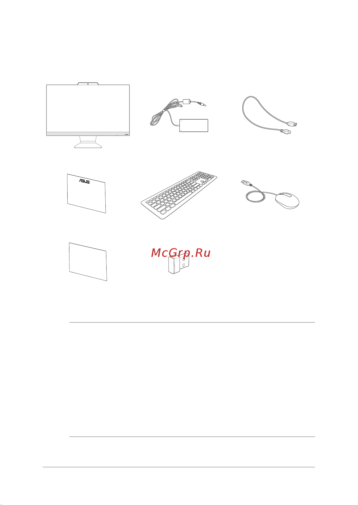 Asus Vivobook S M3402RA-LY080 [12/58] Комплект поставки