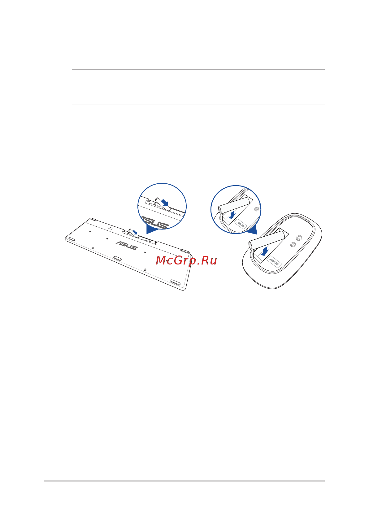 Asus Vivobook S M3402RA-LY080 [22/58] Подключение беспроводной клавиатуры и мыши