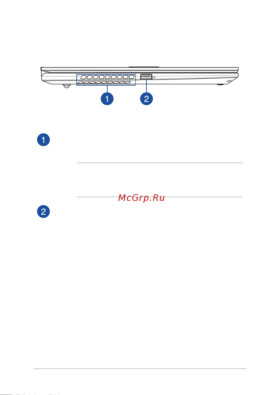 Asus Vivobook S M3502RA-MA071 (90NB0WL2-M002Z0) [29/104] Вентиляционные отверстия