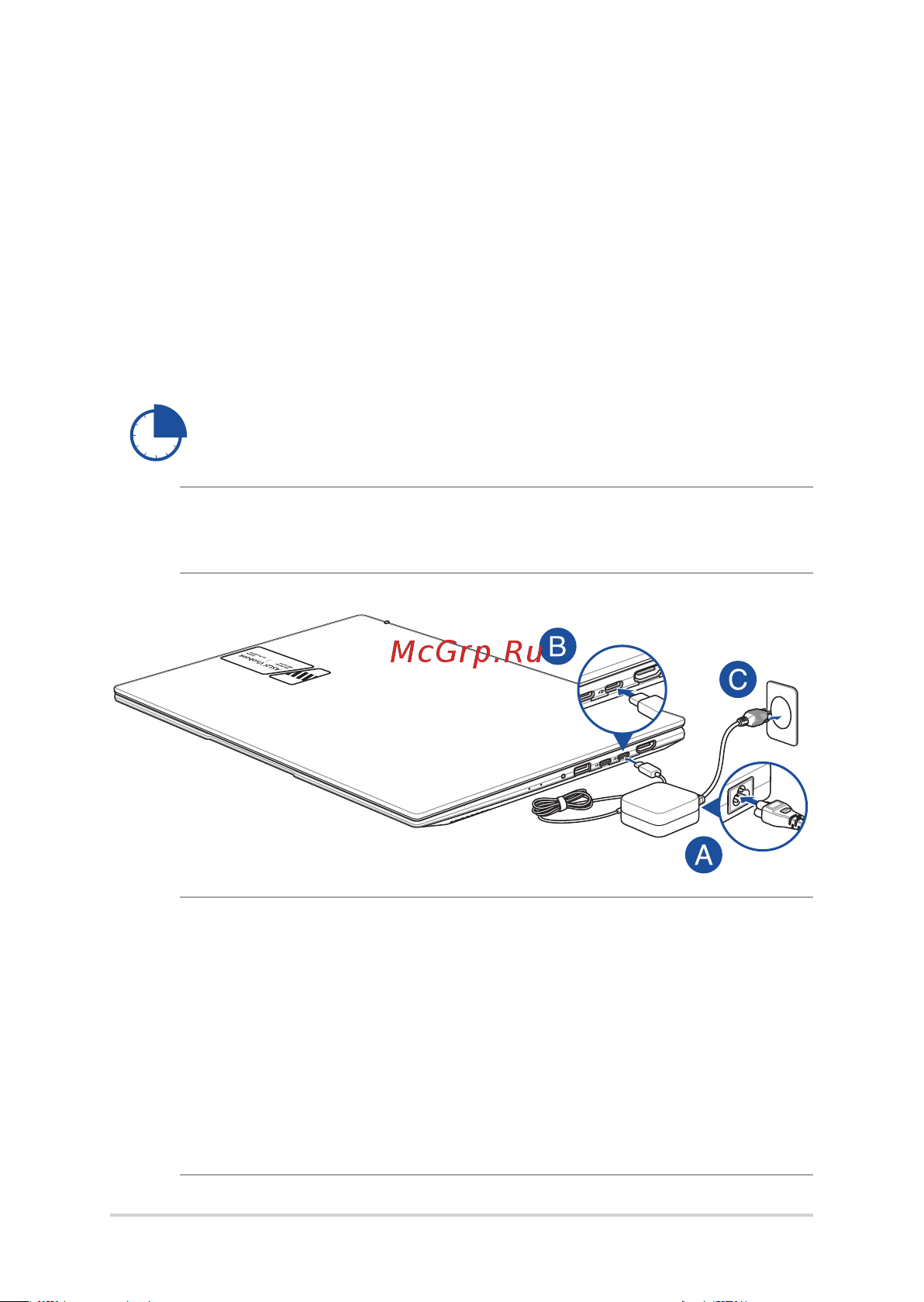 Asus Vivobook S M3502RA-MA071 (90NB0WL2-M002Z0) [32/104] A подключите шнур питания к блоку питания