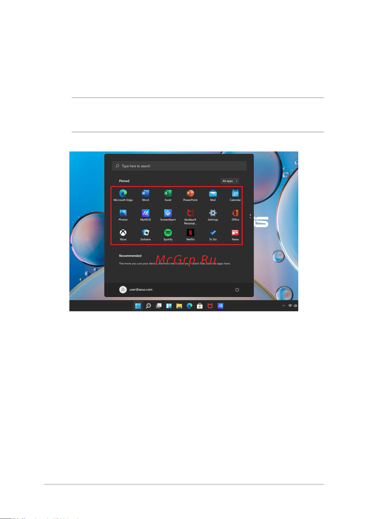 Asus Vivobook 15x OLED X1503ZA-L1485 (90NB0WY1-M00NZ0) [49/93] Приложения windows