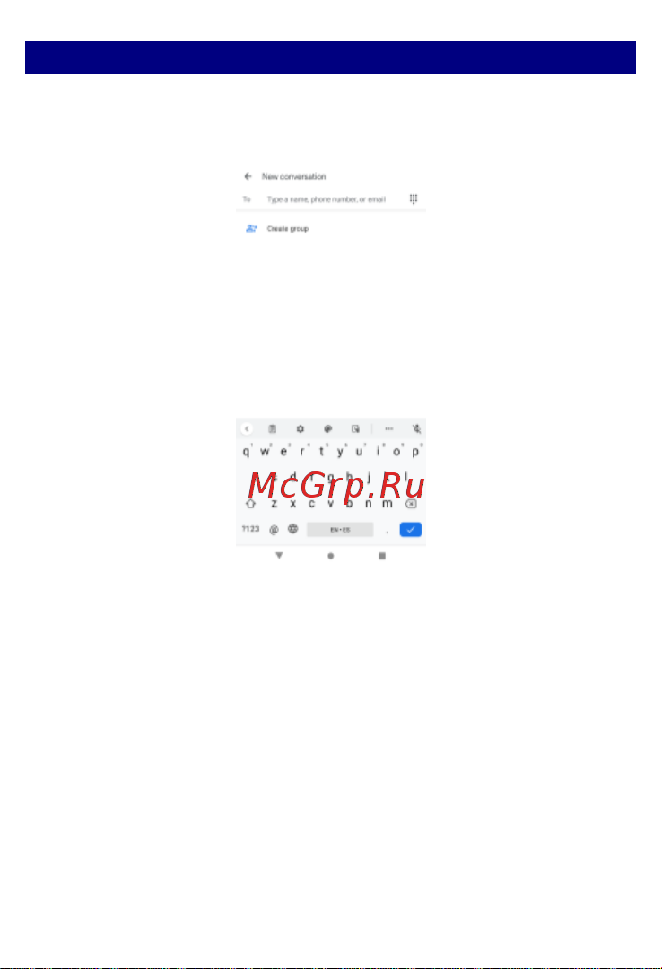 Wiko T50 6/128Gb Midnight Black [21/33] Получение нового сообщения
