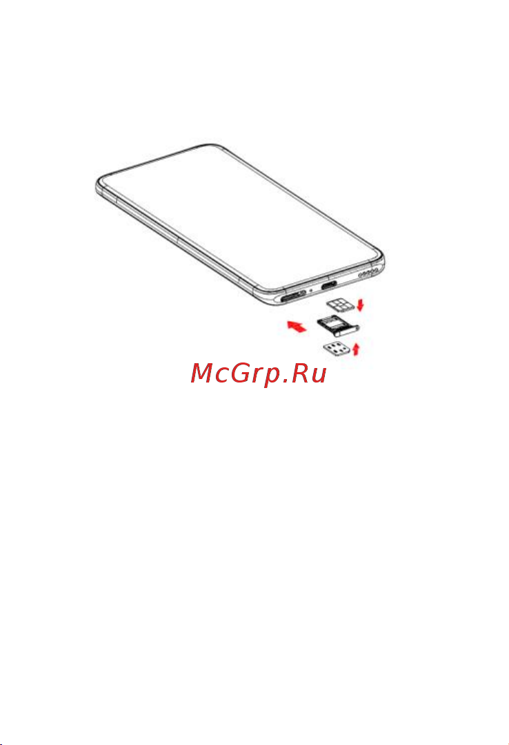 Wiko T50 6/128Gb Aqua Green [3/33] Зарядка мобильного телефона