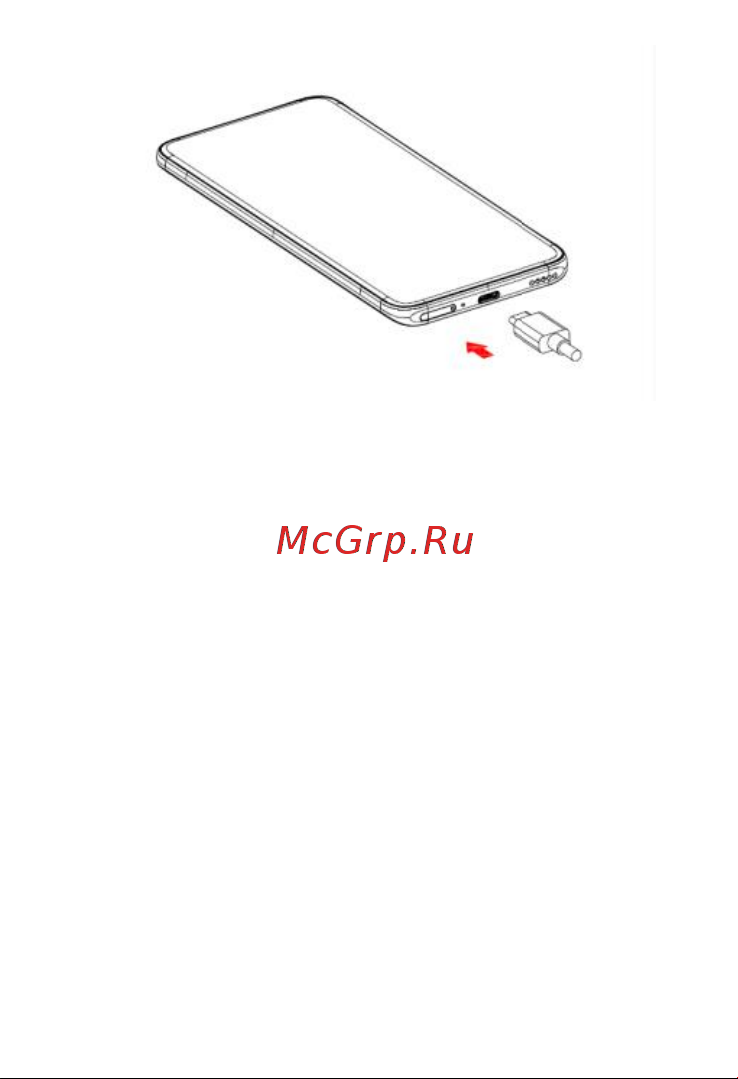 Wiko T50 6/128Gb Aqua Green [4/33] Передача файлов с компьютера на телефон