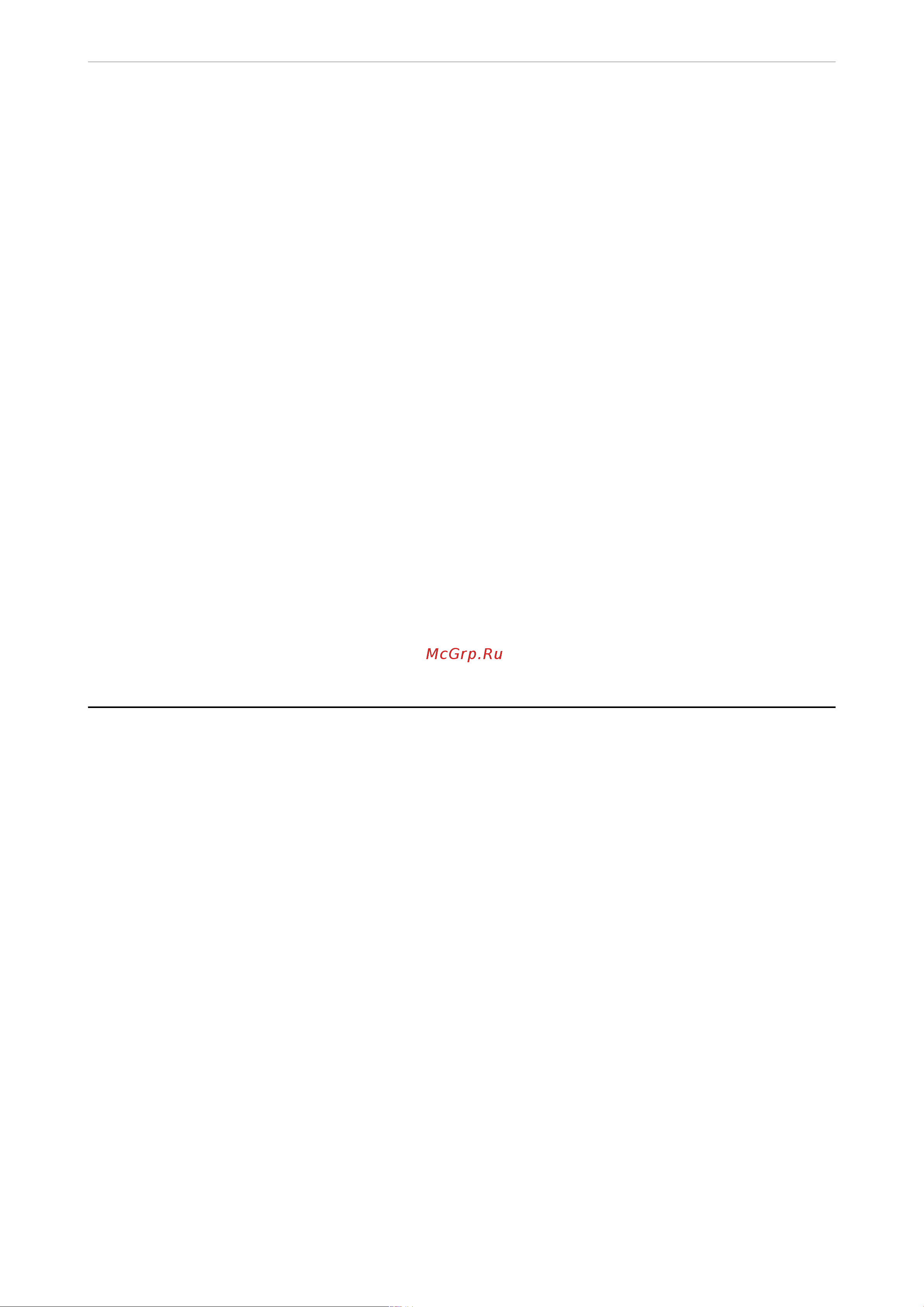 Epson EcoTank L3160 [69/303] Печать конвертов с компьютера mac os