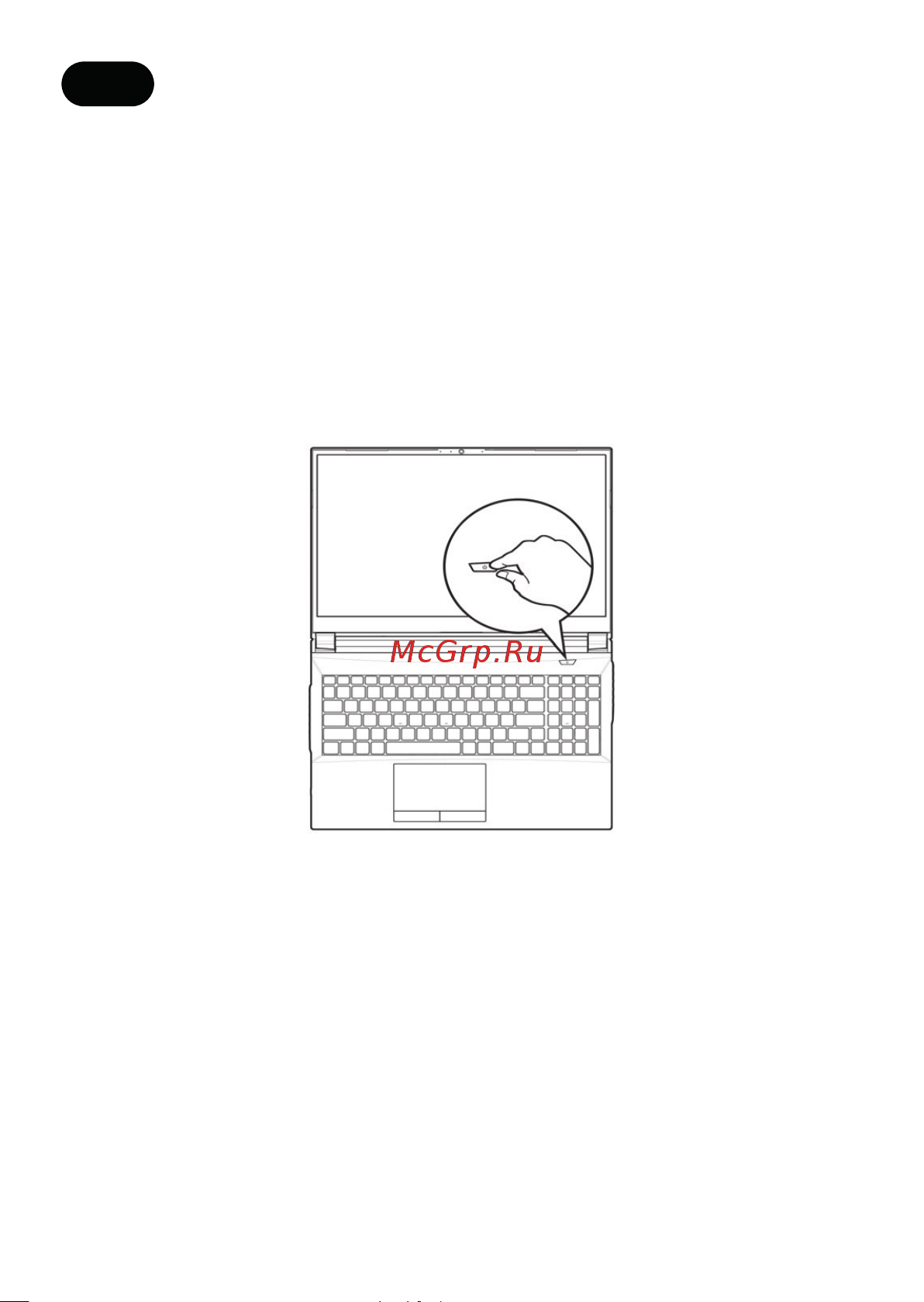 Thunderobot 911 Plus Pro SD (JT0095E09RU) [23/66] Кіріспе