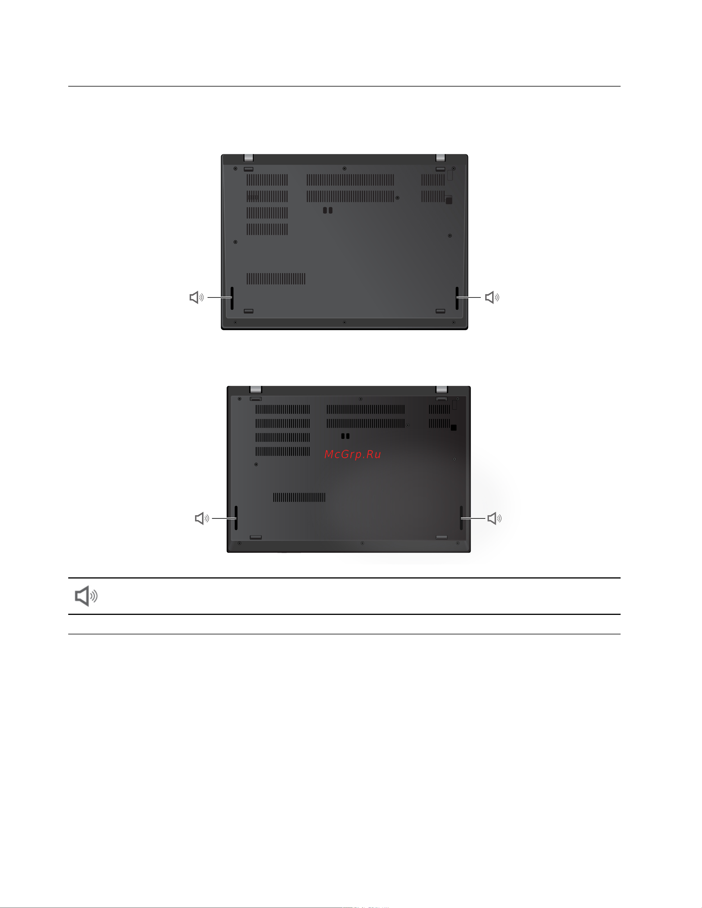 Lenovo ThinkPad L14 Gen 2 20X1006FUS [12/78] Вид снизу
