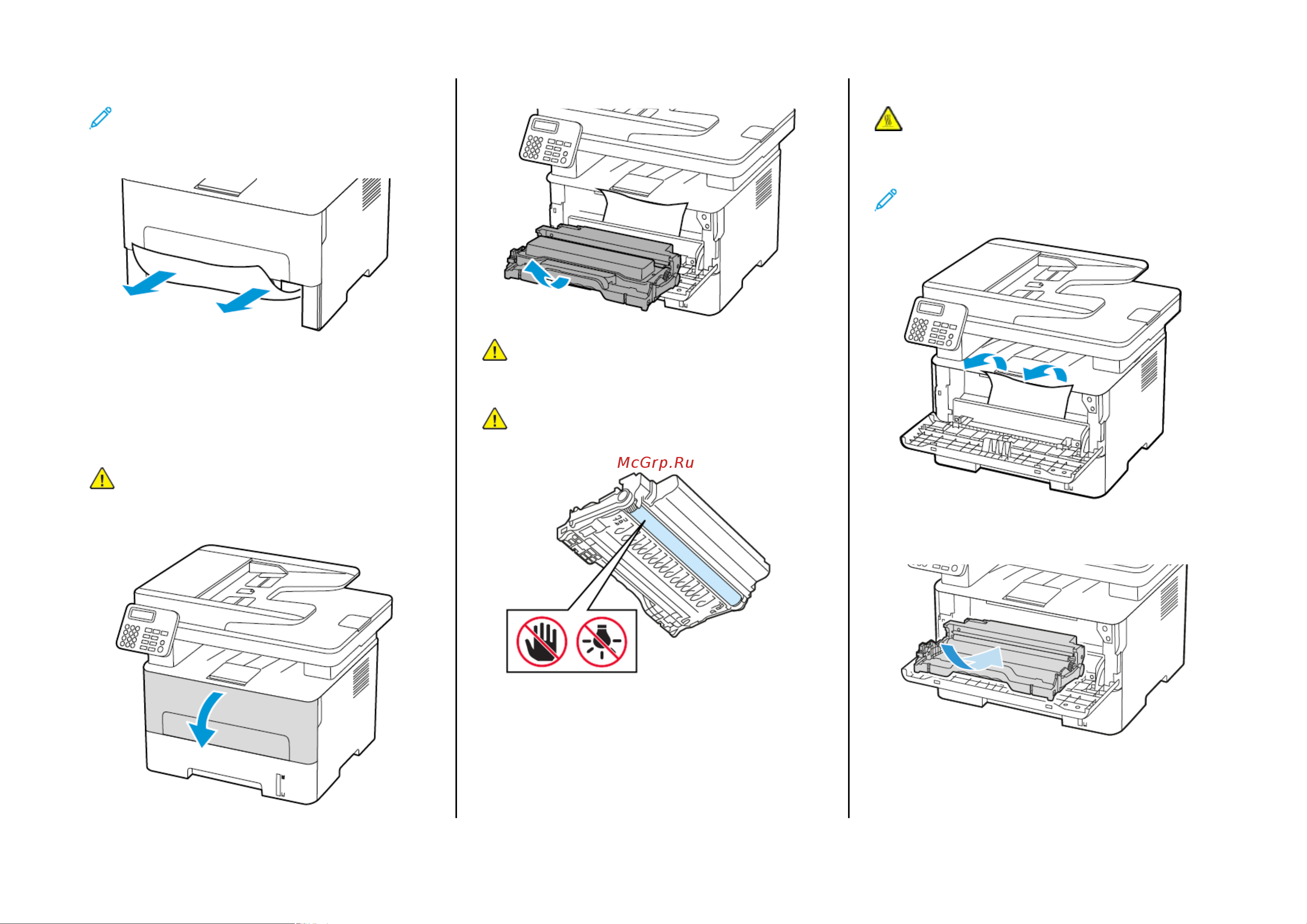 Xerox B225V/DNI [14/18] Замятие бумаги в передней дверце