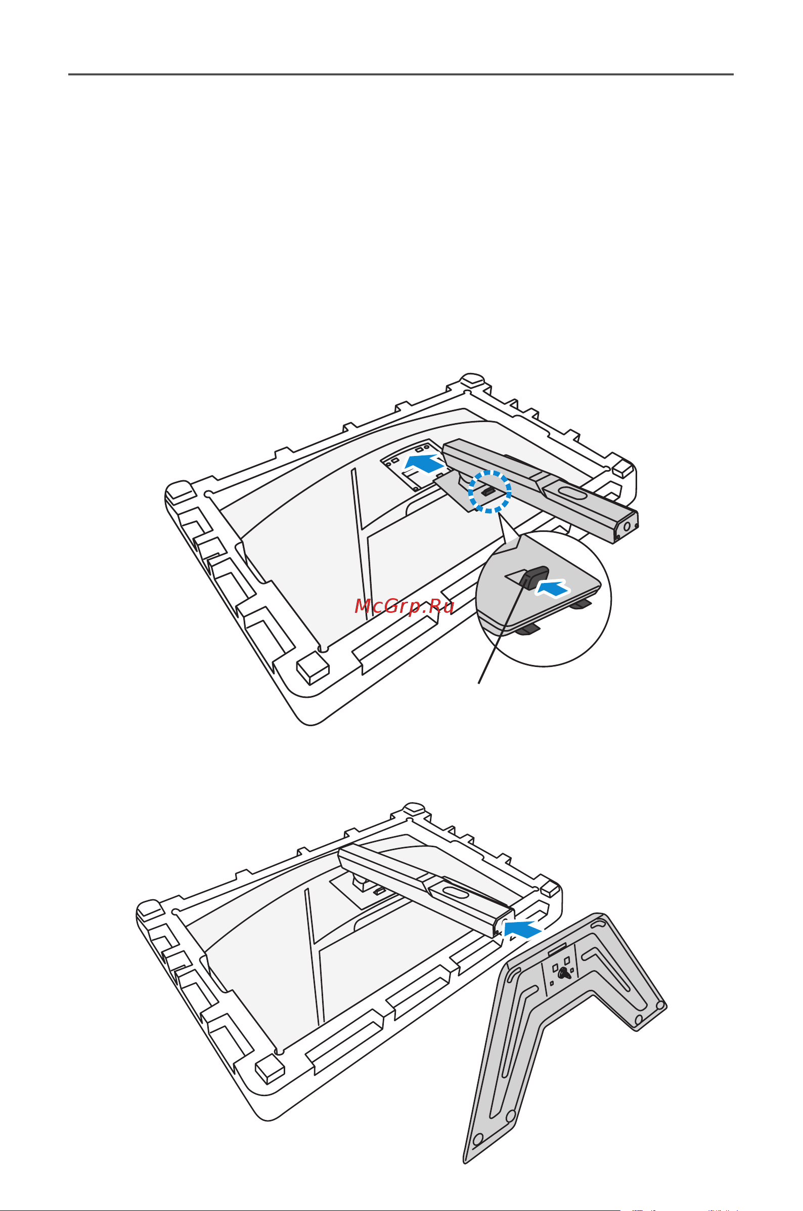 Gigabyte M32UС-EK [17/45] Подготовка к работе