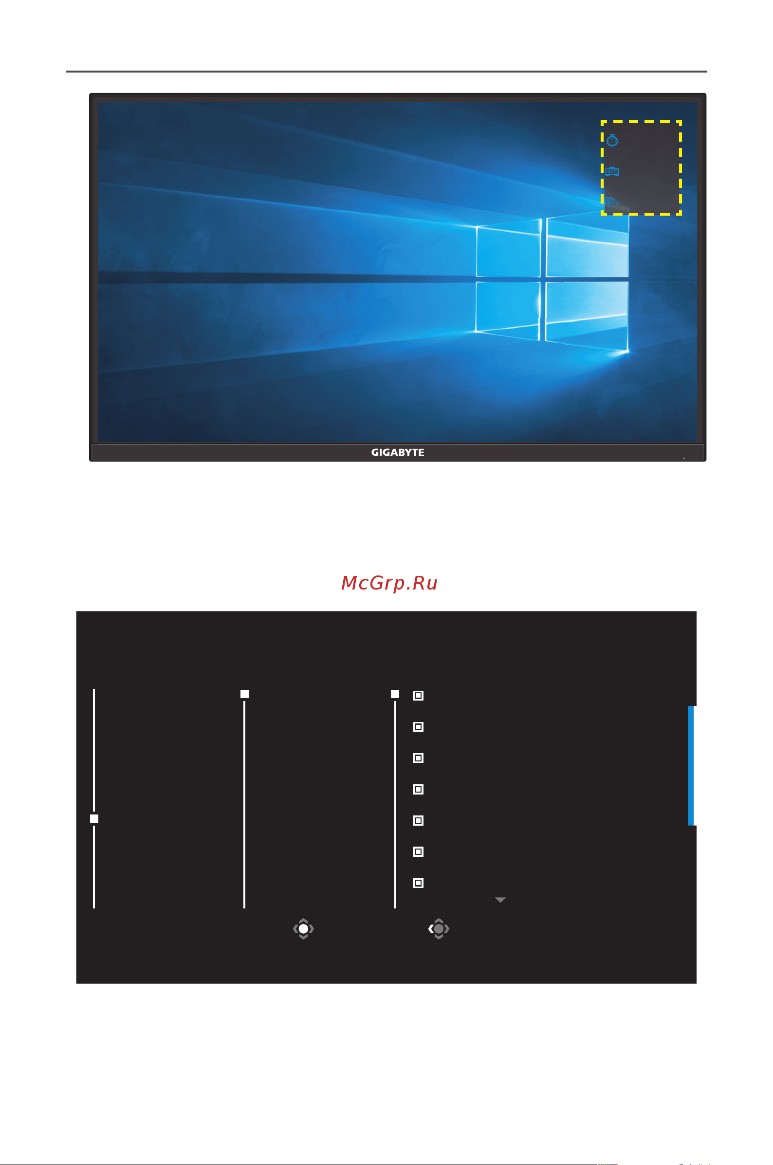 Gigabyte M32UС-EK [30/45] Вкл включение функции затем выберите нужные
