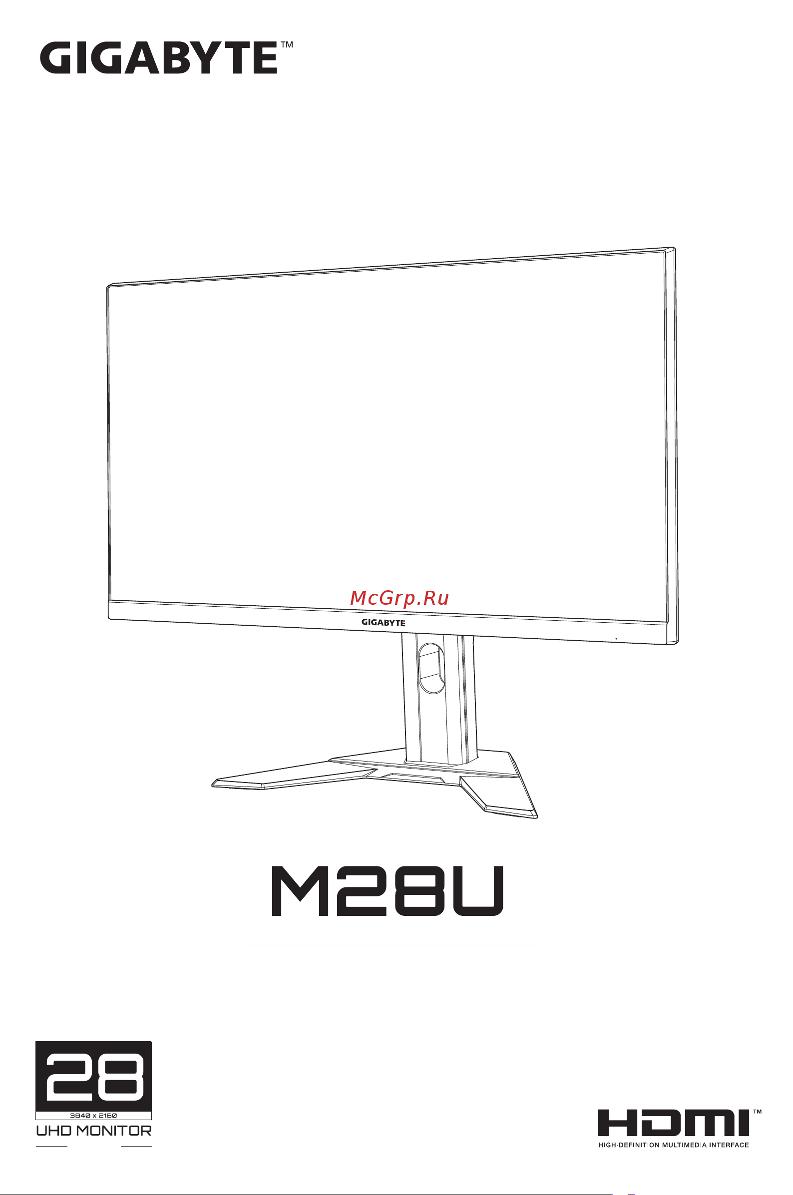 Gigabyte M28U-EK Руководство по эксплуатации онлайн