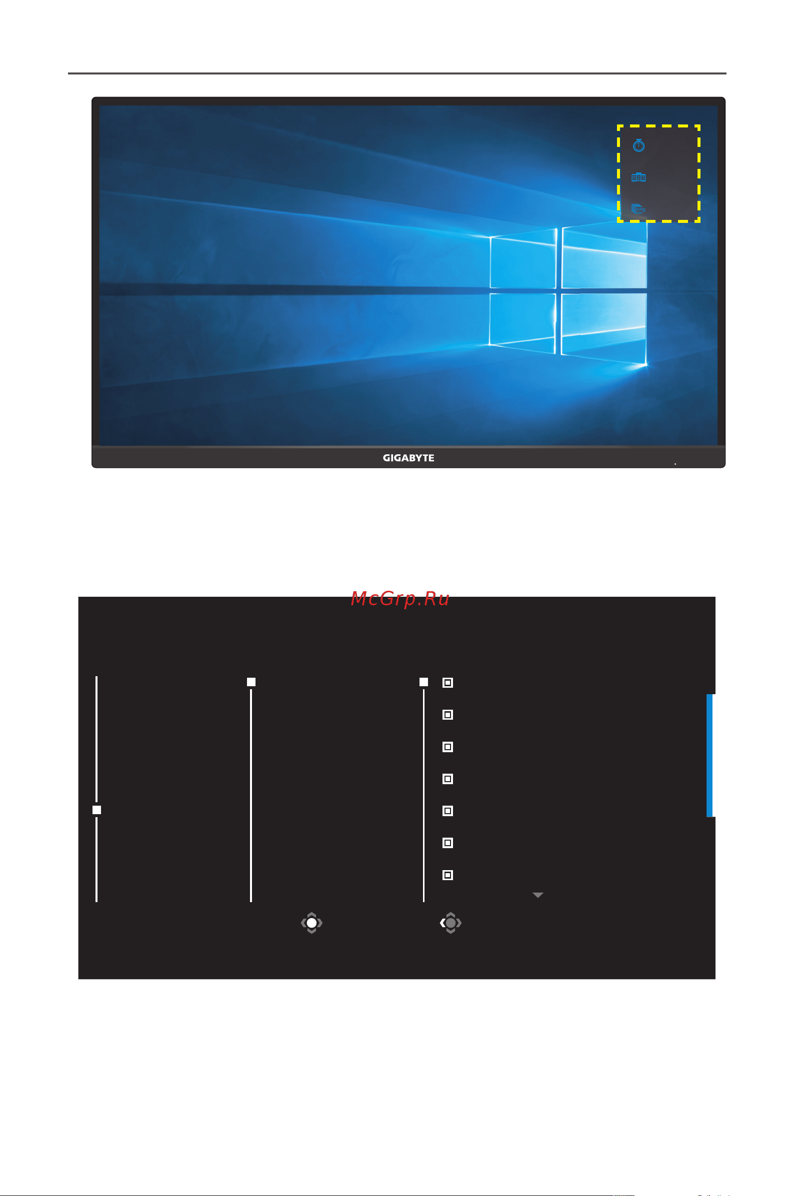 Gigabyte 28