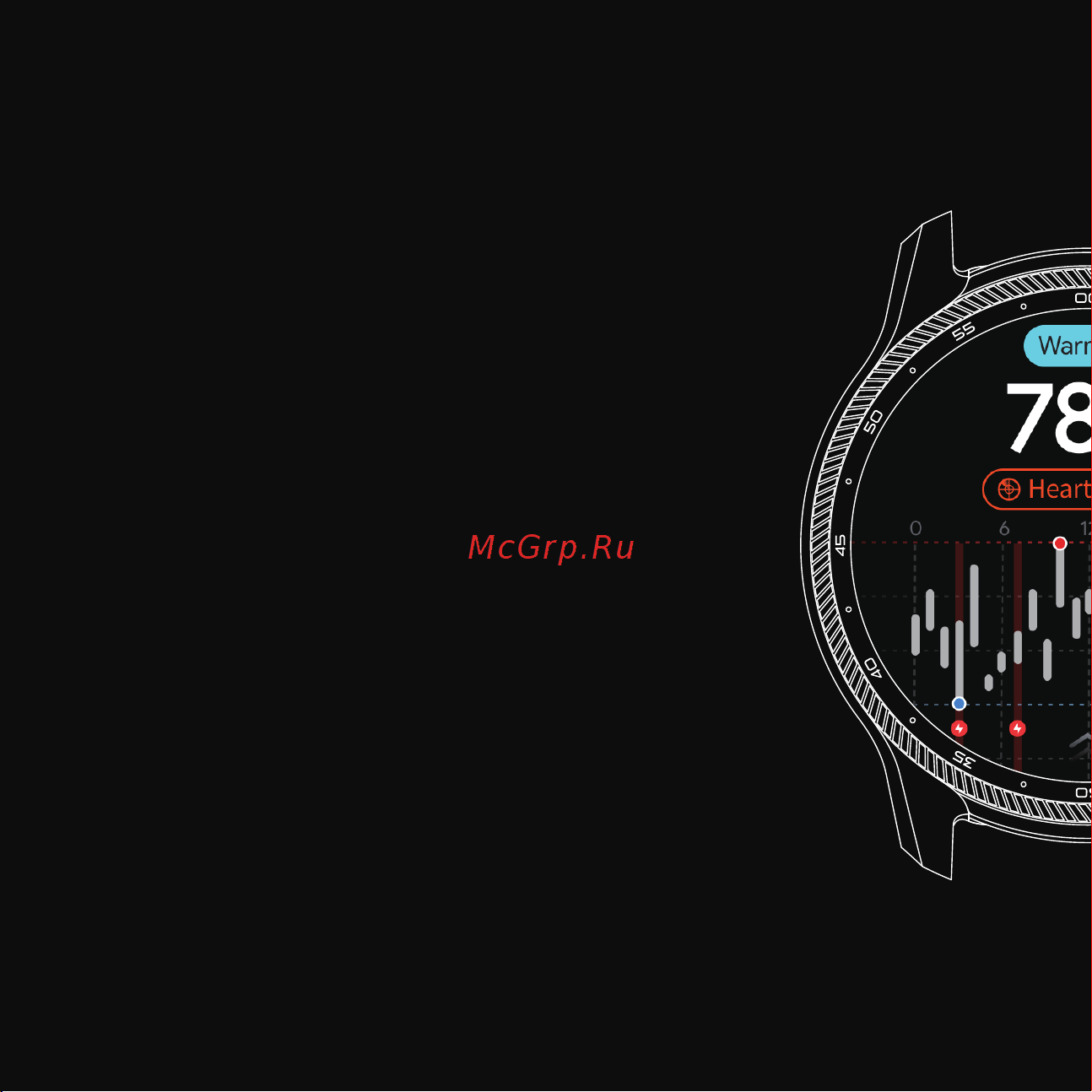TicWatch Pro 3 Ultra GPS Black [10/12] Backlight color en