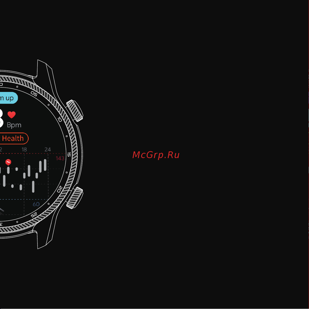 TicWatch Pro 3 Ultra GPS Black [11/12] Backlight color en