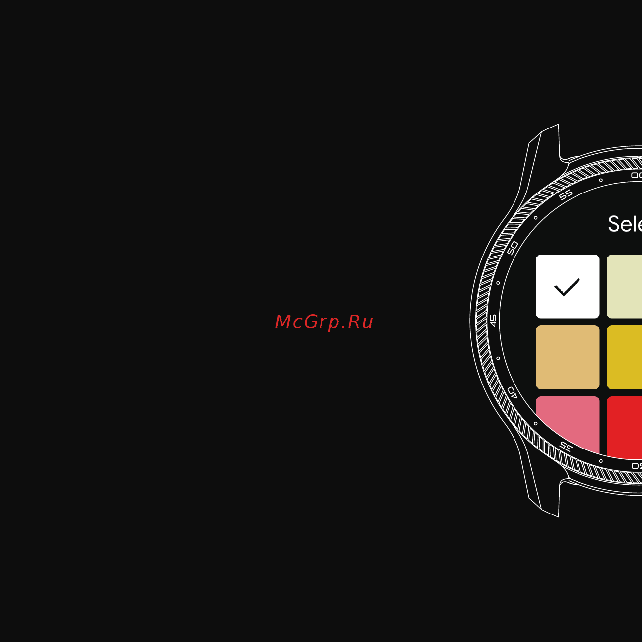 TicWatch Pro 3 Ultra GPS Black [8/12] Backlight color en