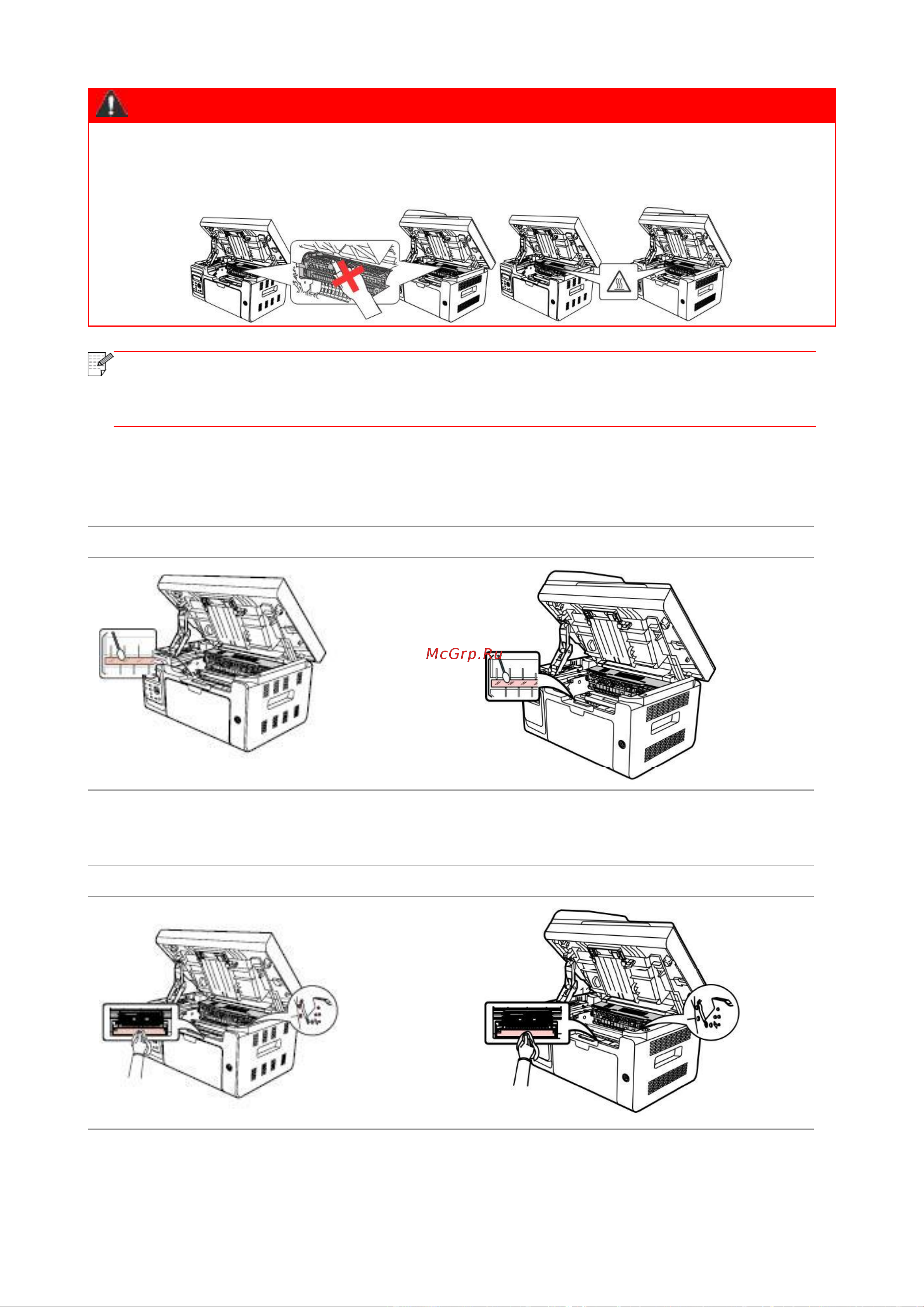 Pantum M6507W Руководство по эксплуатации онлайн [144/162] 789267