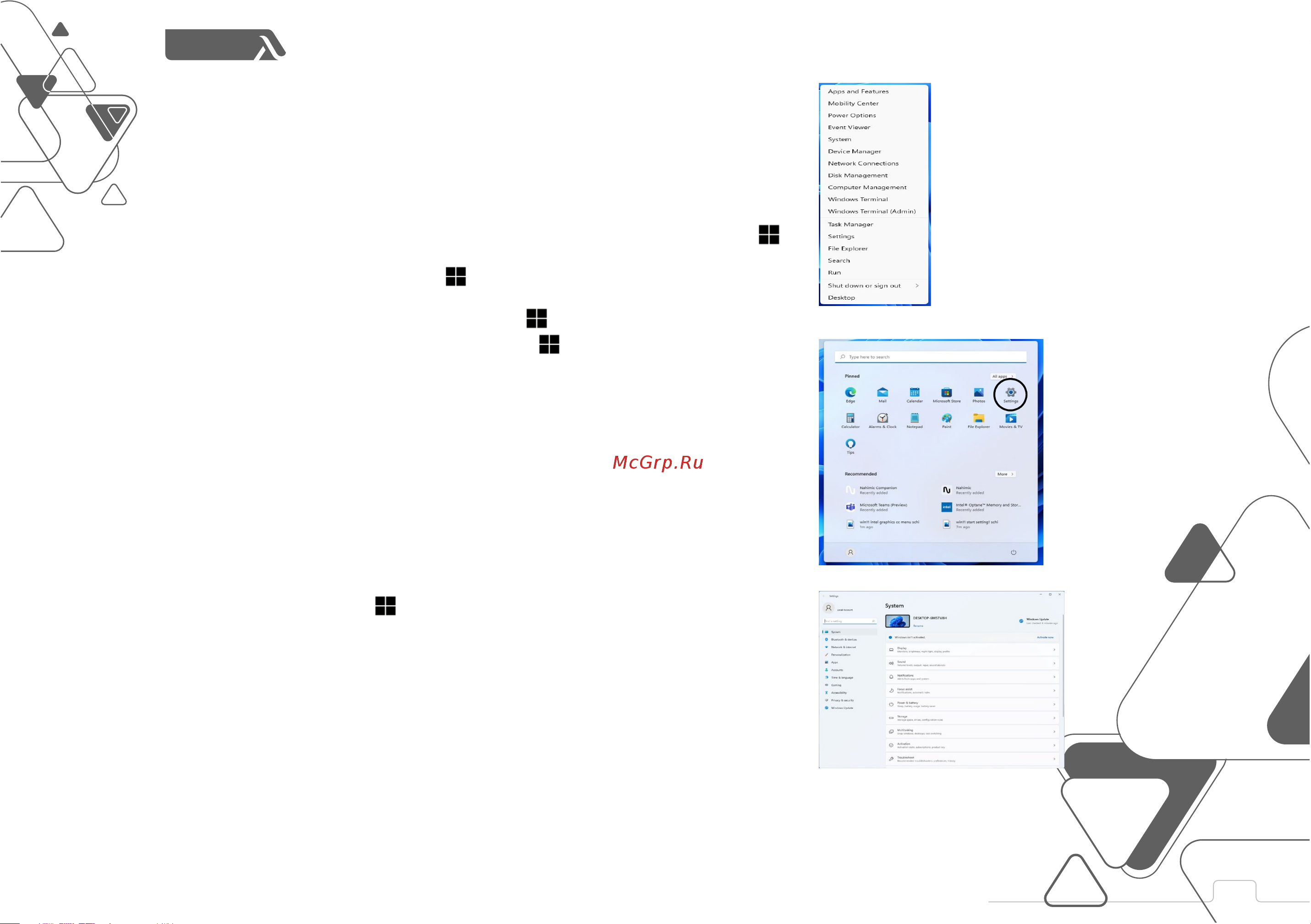 LYAMBDA LLT173M01CJMR_BK [120/164] Menú inicio menú contextual barra de tareas panel de control y configuración de windows 11