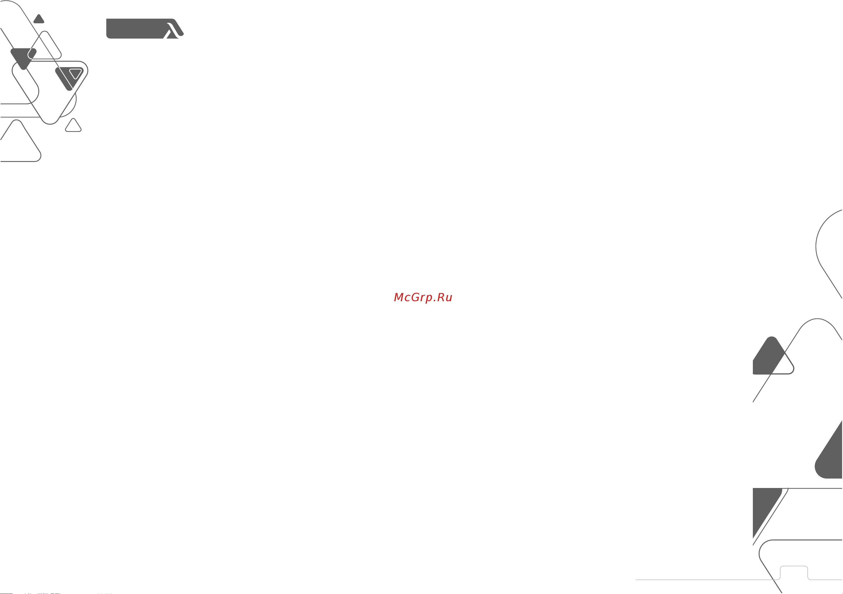 LYAMBDA LLT173M01CJMR_BK [121/164] Microsoft hybrid graphics