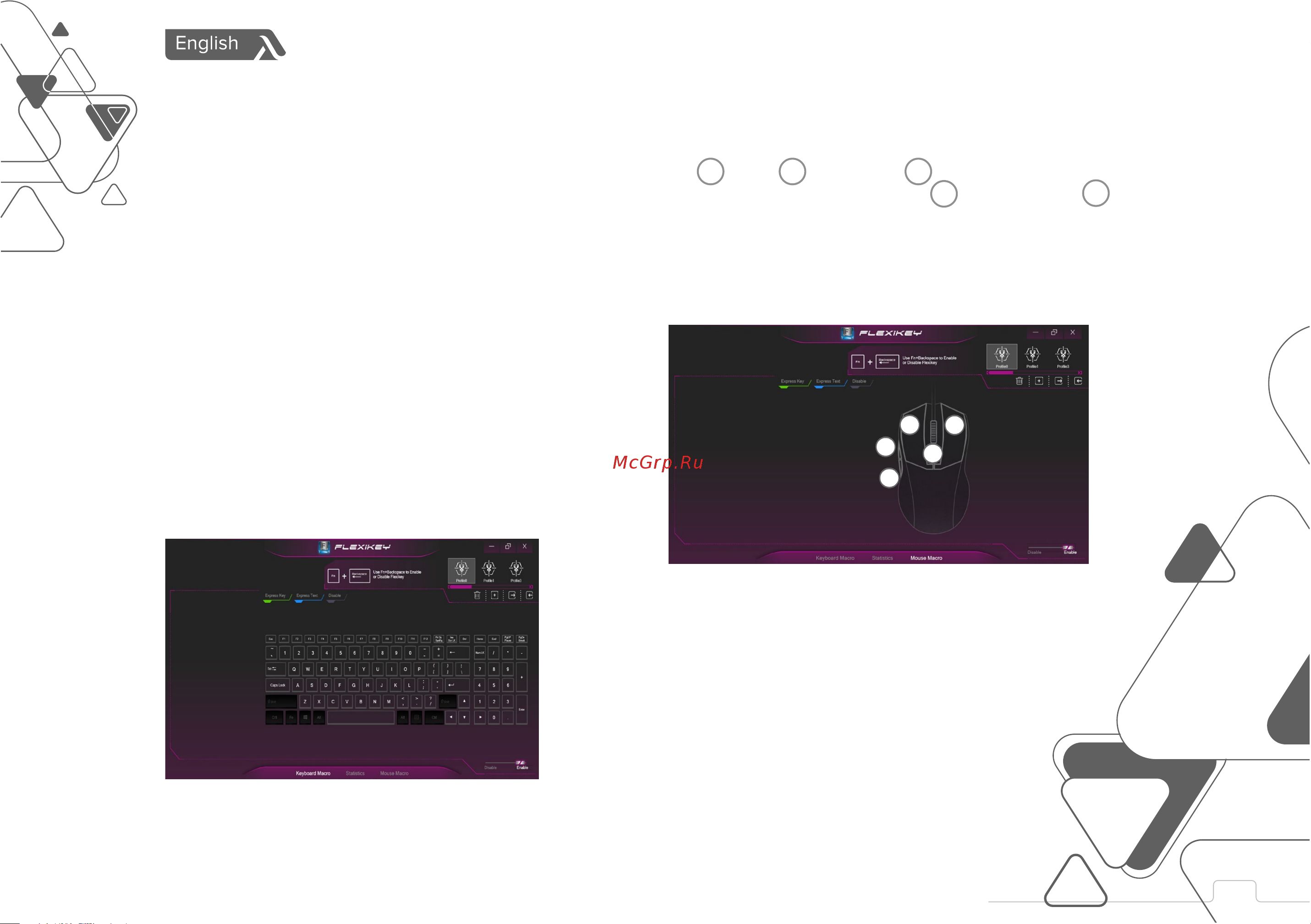LYAMBDA LLT173M01CJMR_BK [20/164] Flexikey application features
