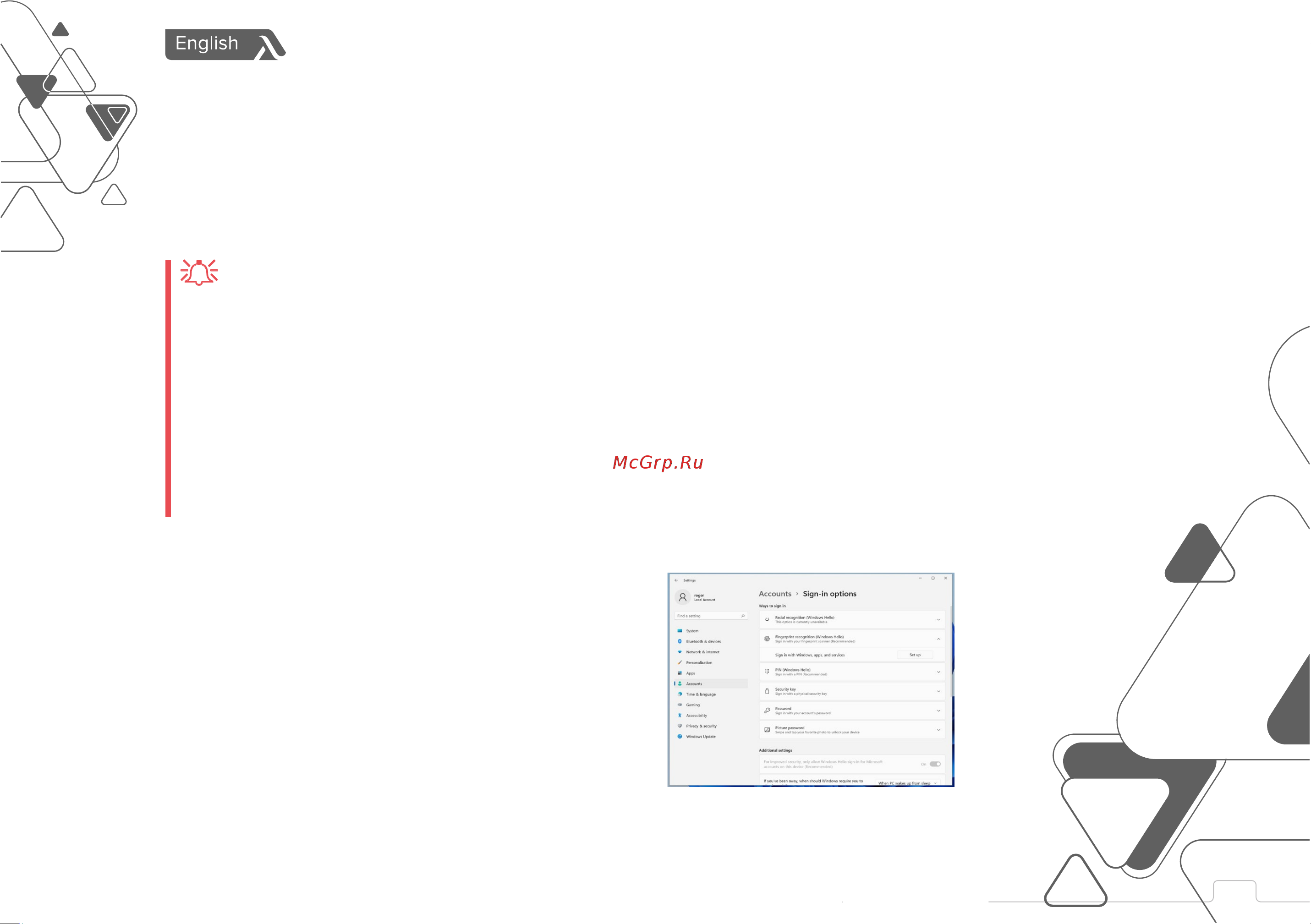 LYAMBDA LLT173M01CJMR_BK [31/164] Fingerprint module configuration