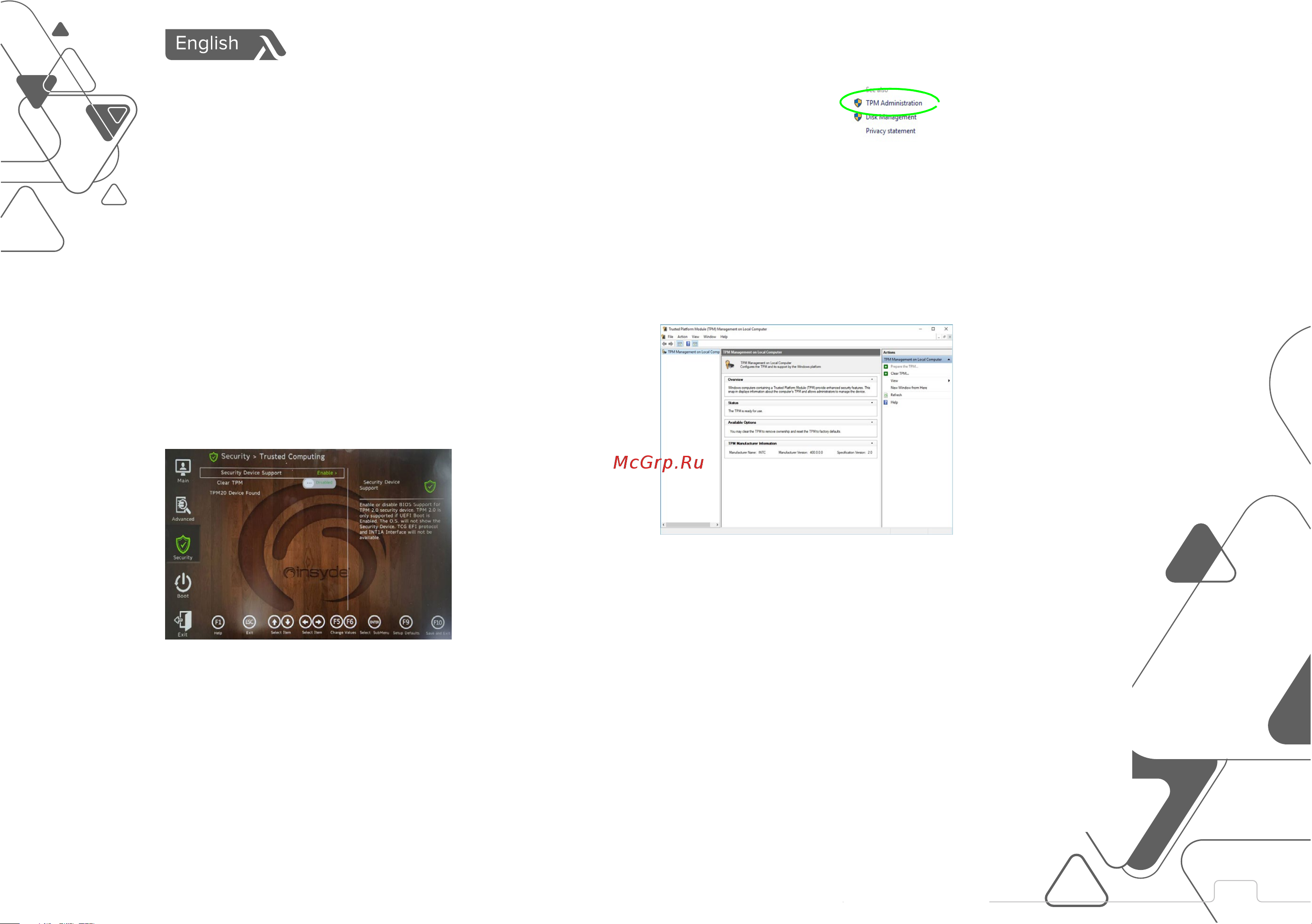 LYAMBDA LLT173M01DJNS_BK [33/164] Activating tpm