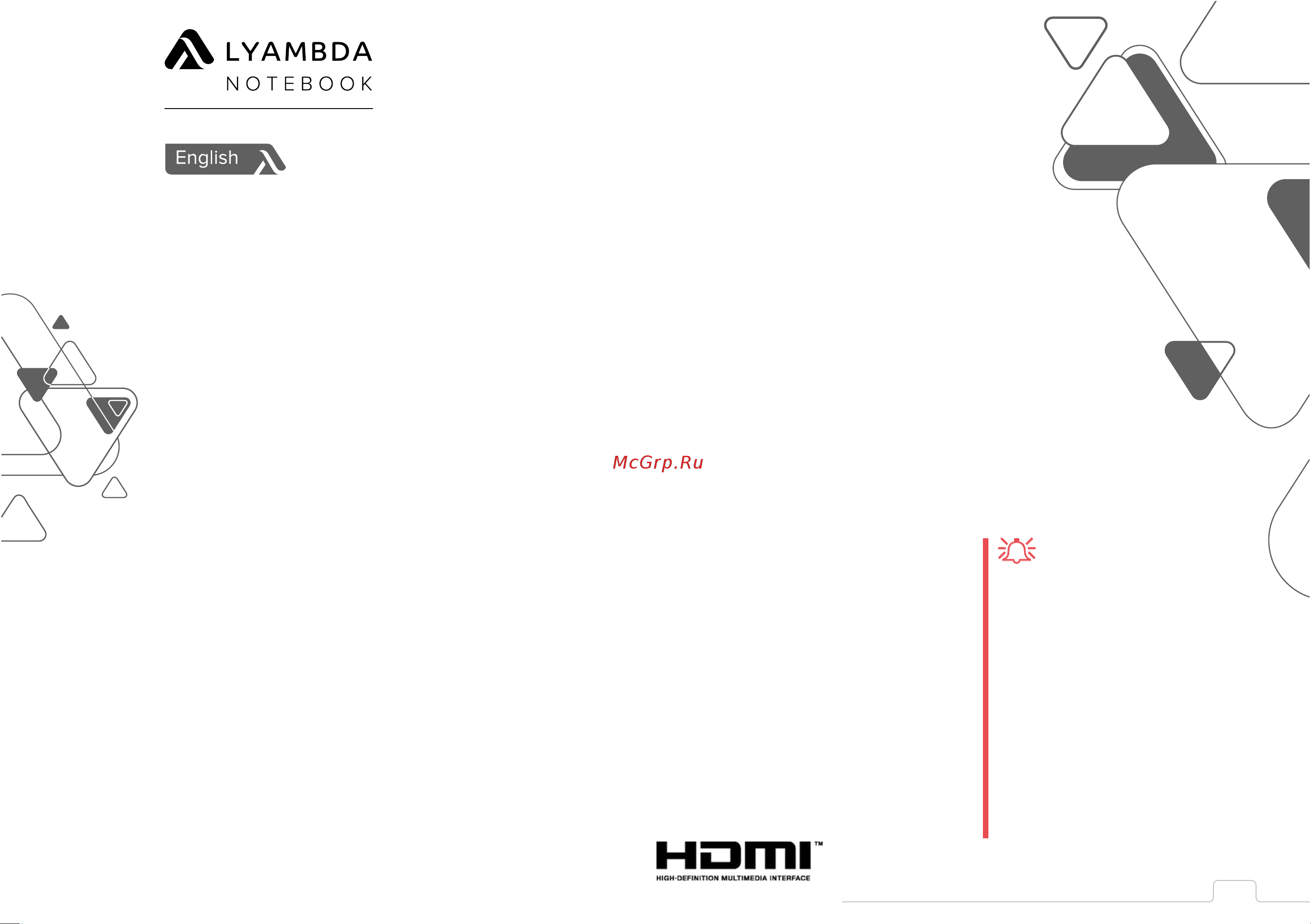 LYAMBDA LLT173M01CJMR_BK [5/164] About this concise user guide