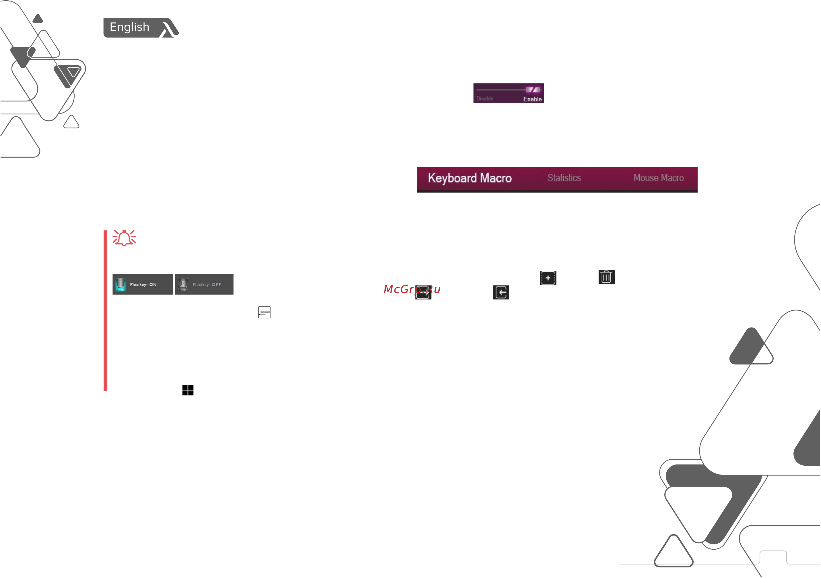 LYAMBDA LLT156P01BELP_BK [19/164] Flexikey application